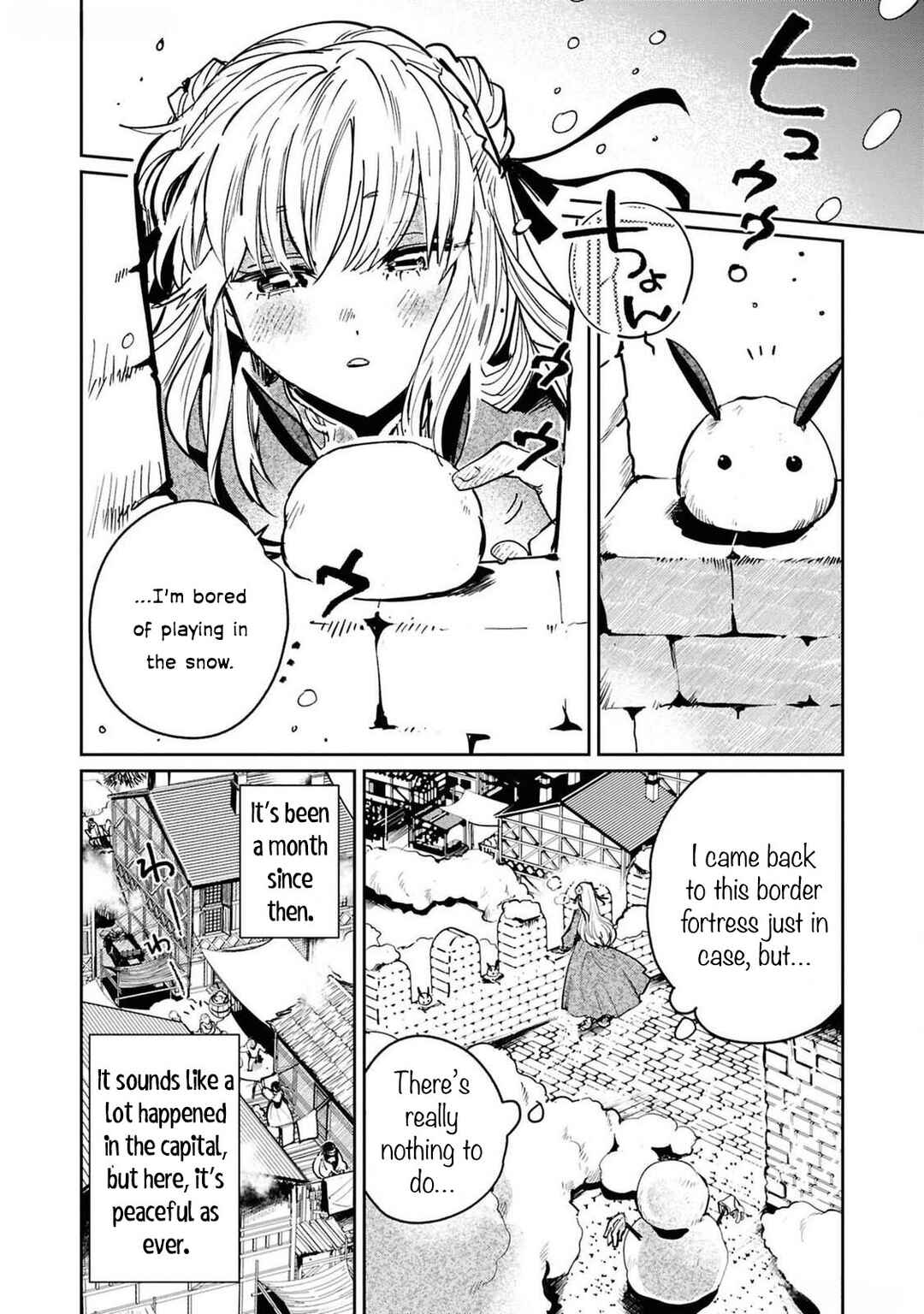 Page 31 Chapter 2 Akuyaku Reijou desu ga, Shiawase ni Natte Misemasu wa! - Anthology Comic