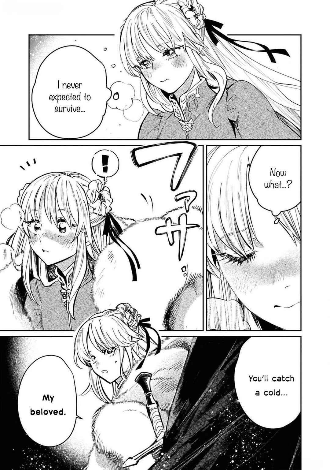 Page 32 Chapter 2 Akuyaku Reijou desu ga, Shiawase ni Natte Misemasu wa! - Anthology Comic