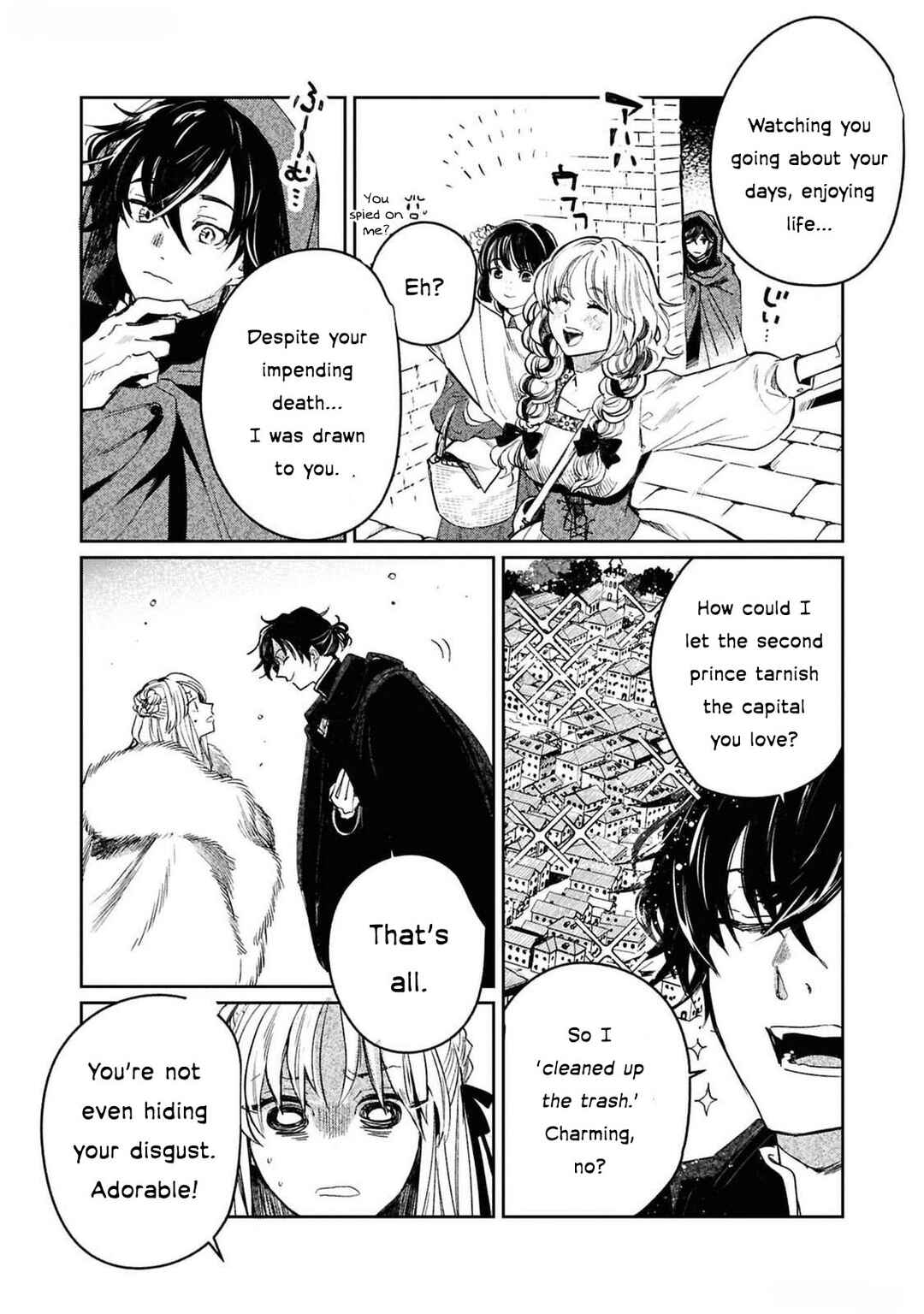 Page 35 Chapter 2 Akuyaku Reijou desu ga, Shiawase ni Natte Misemasu wa! - Anthology Comic
