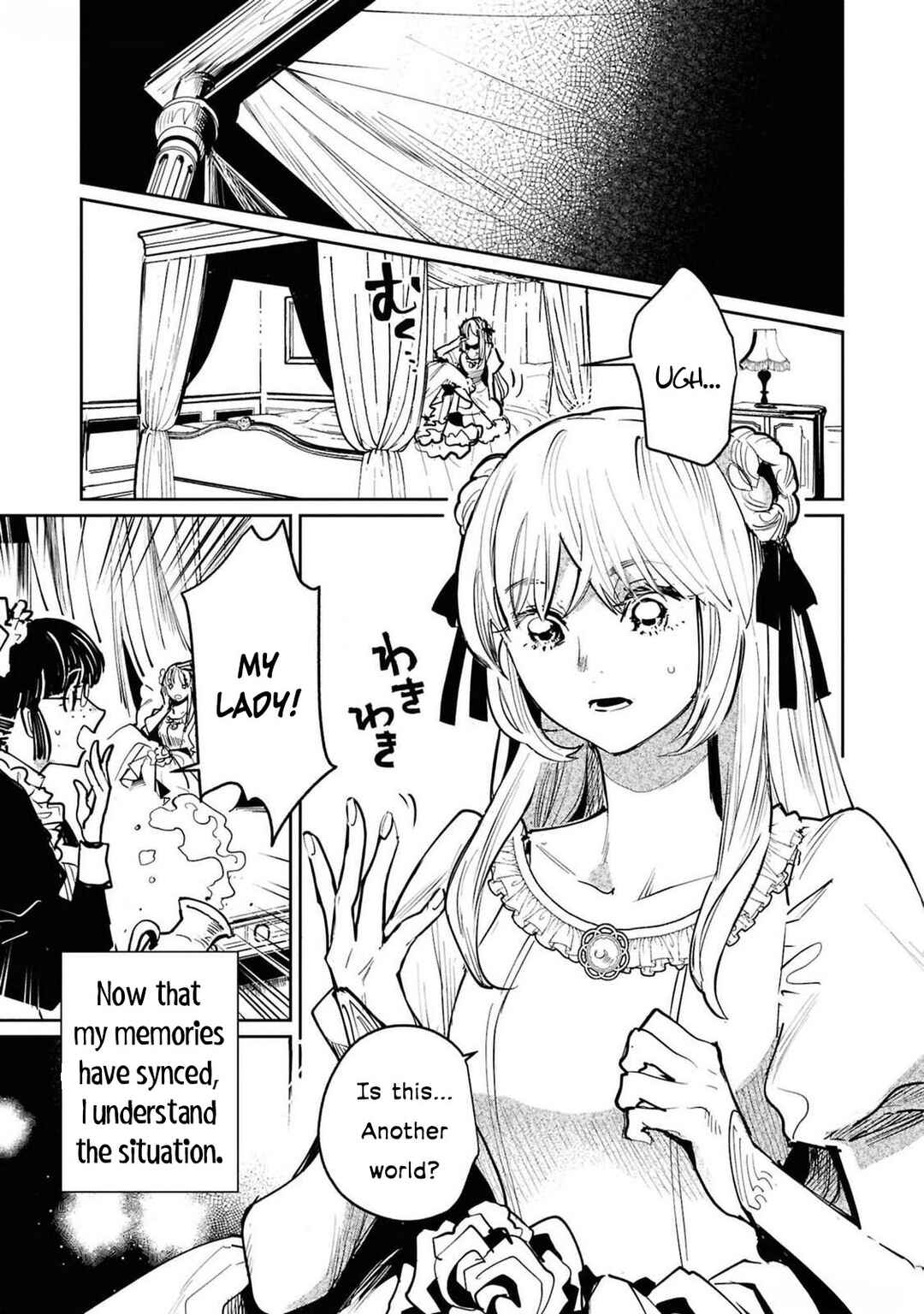 Page 8 Chapter 2 Akuyaku Reijou desu ga, Shiawase ni Natte Misemasu wa! - Anthology Comic