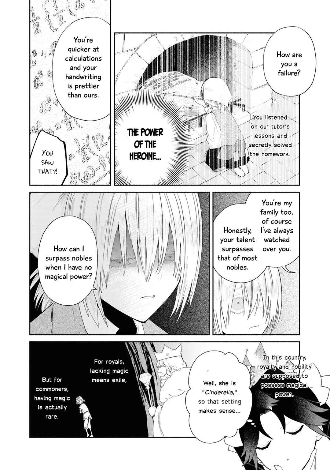 Page 11 Chapter 4 Akuyaku Reijou desu ga, Shiawase ni Natte Misemasu wa! - Anthology Comic