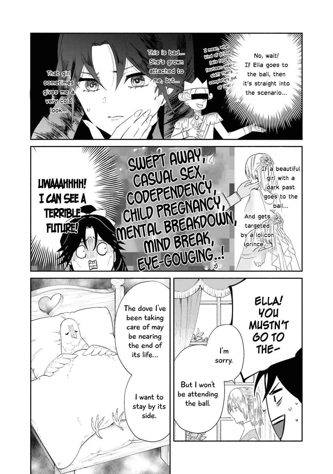 Page 16 Chapter 4 Akuyaku Reijou desu ga, Shiawase ni Natte Misemasu wa! - Anthology Comic