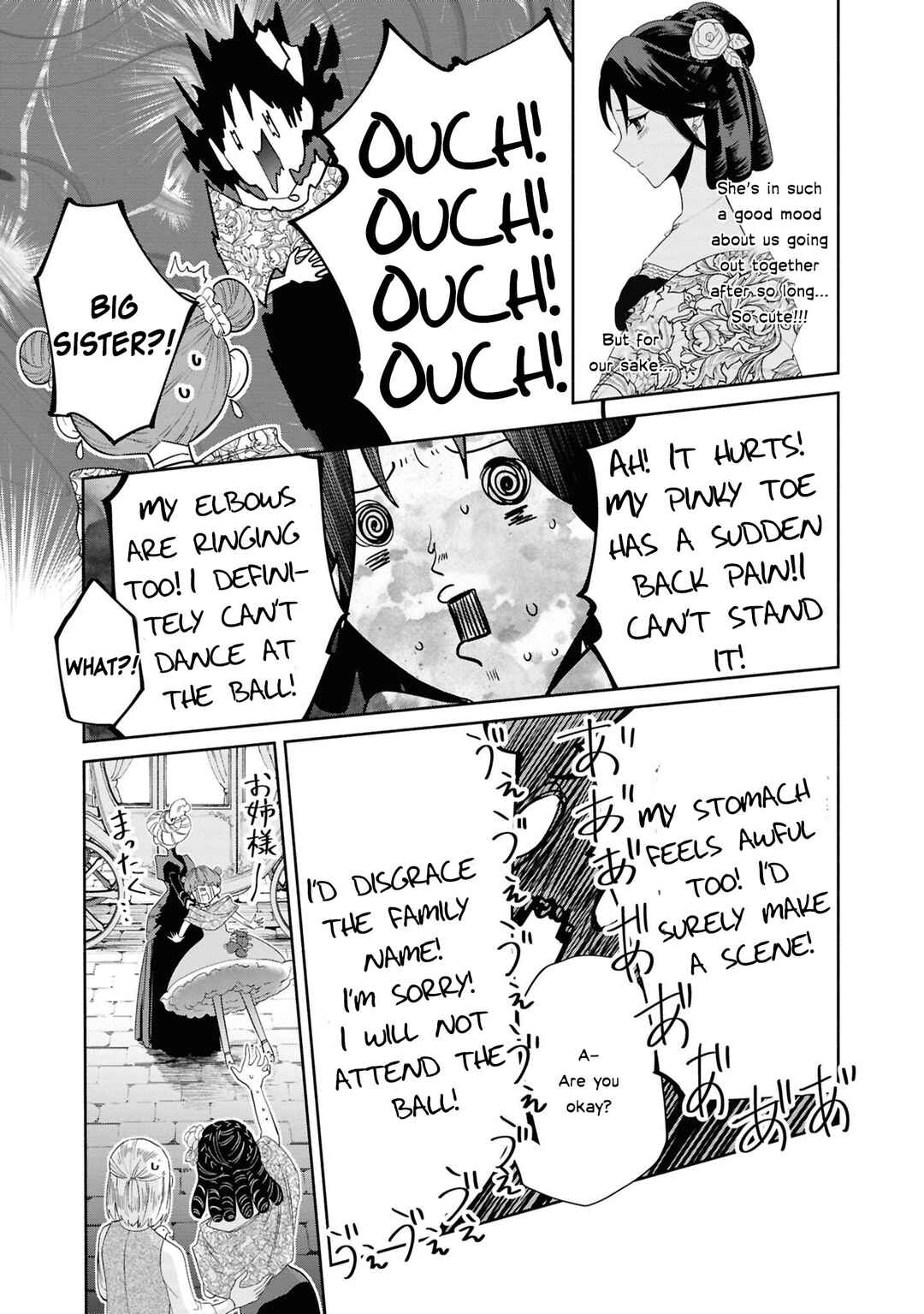 Page 18 Chapter 4 Akuyaku Reijou desu ga, Shiawase ni Natte Misemasu wa! - Anthology Comic