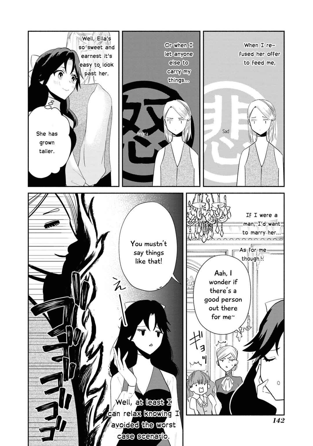 Page 27 Chapter 4 Akuyaku Reijou desu ga, Shiawase ni Natte Misemasu wa! - Anthology Comic
