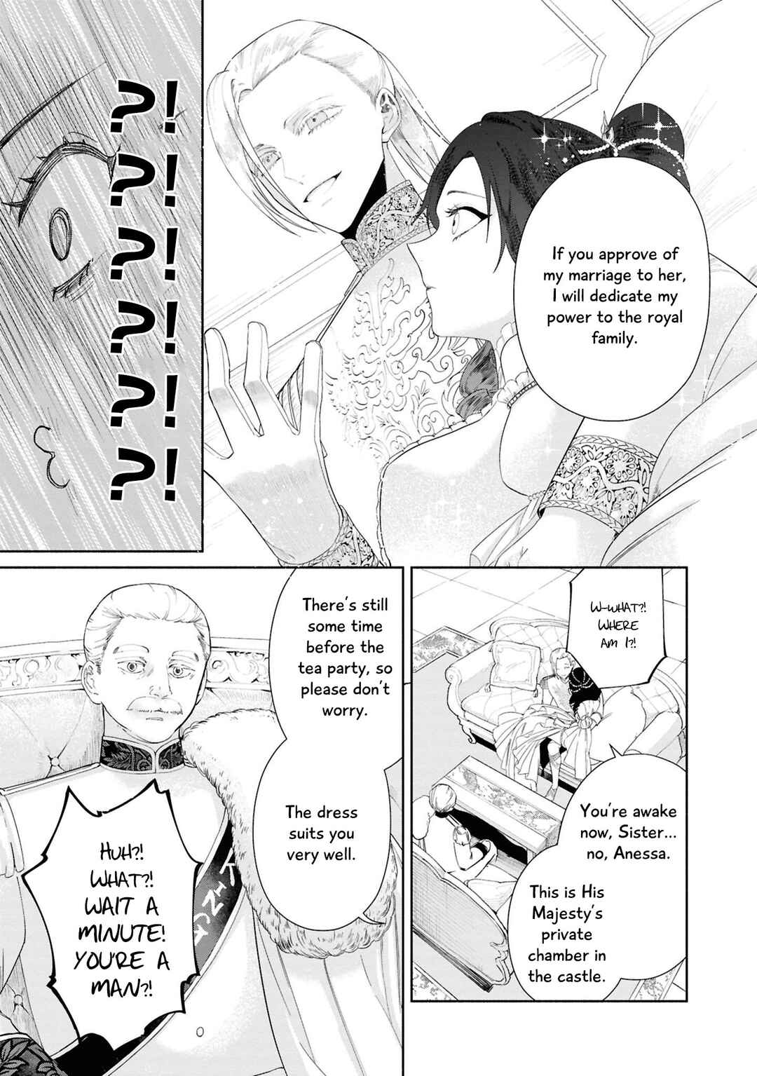 Page 32 Chapter 4 Akuyaku Reijou desu ga, Shiawase ni Natte Misemasu wa! - Anthology Comic