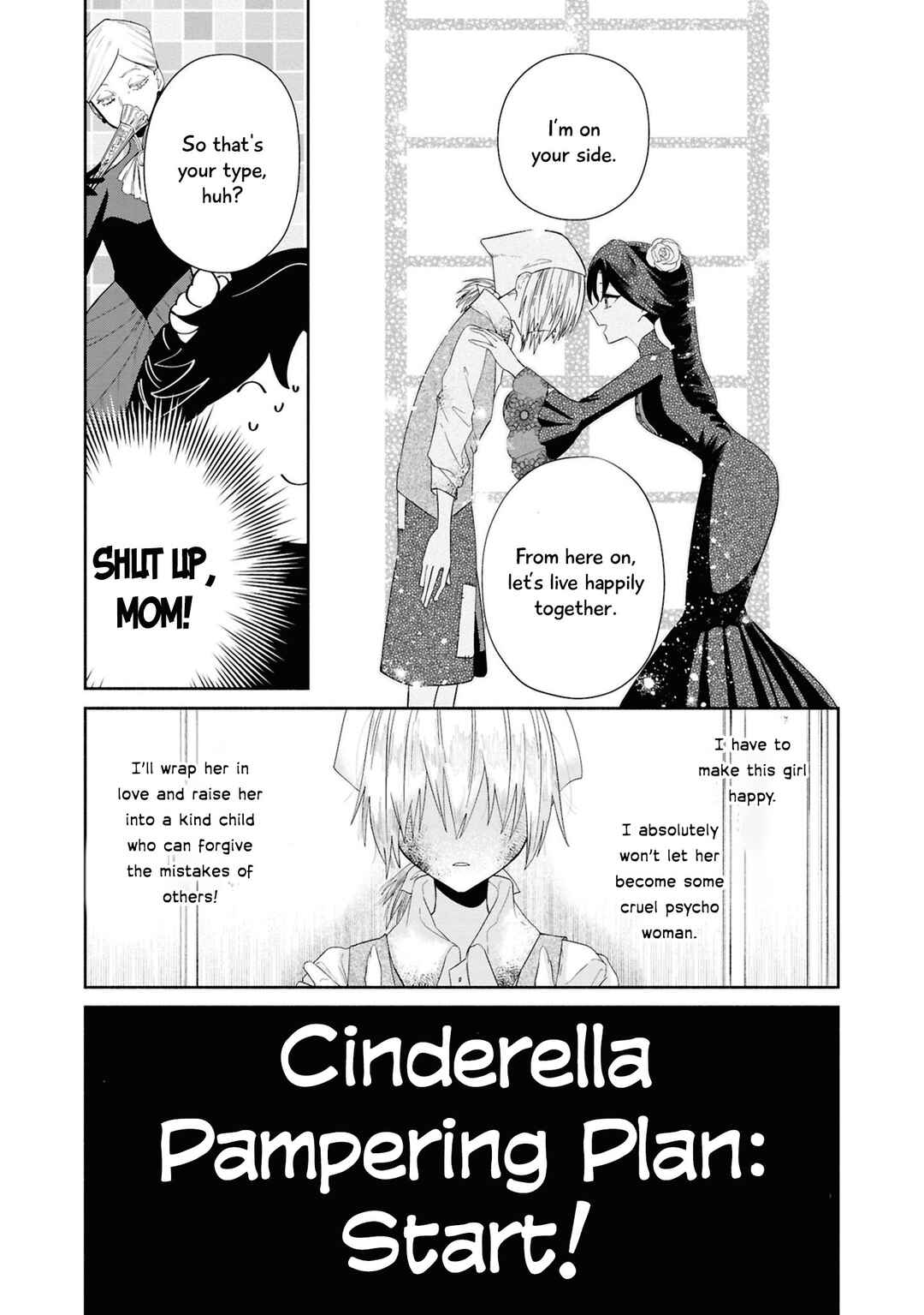 Page 8 Chapter 4 Akuyaku Reijou desu ga, Shiawase ni Natte Misemasu wa! - Anthology Comic