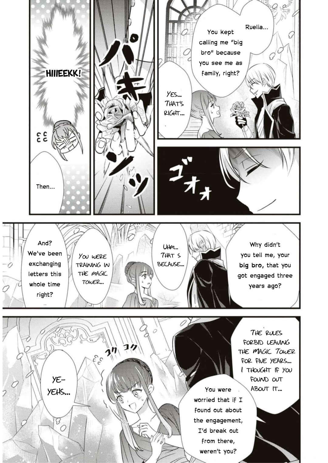 Page 13 Chapter 2 Akuyaku Reijou desu ga, Shiawase ni Natte Misemasu wa! - Anthology Comic