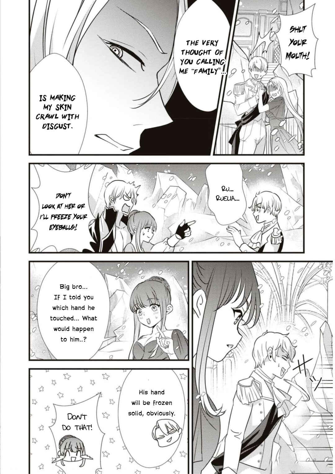 Page 16 Chapter 2 Akuyaku Reijou desu ga, Shiawase ni Natte Misemasu wa! - Anthology Comic