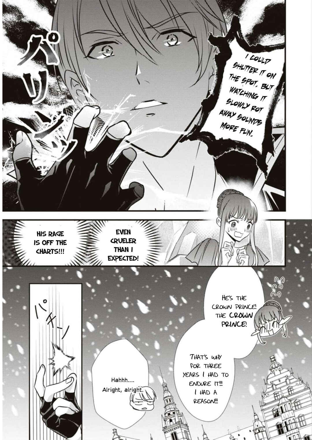Page 17 Chapter 2 Akuyaku Reijou desu ga, Shiawase ni Natte Misemasu wa! - Anthology Comic