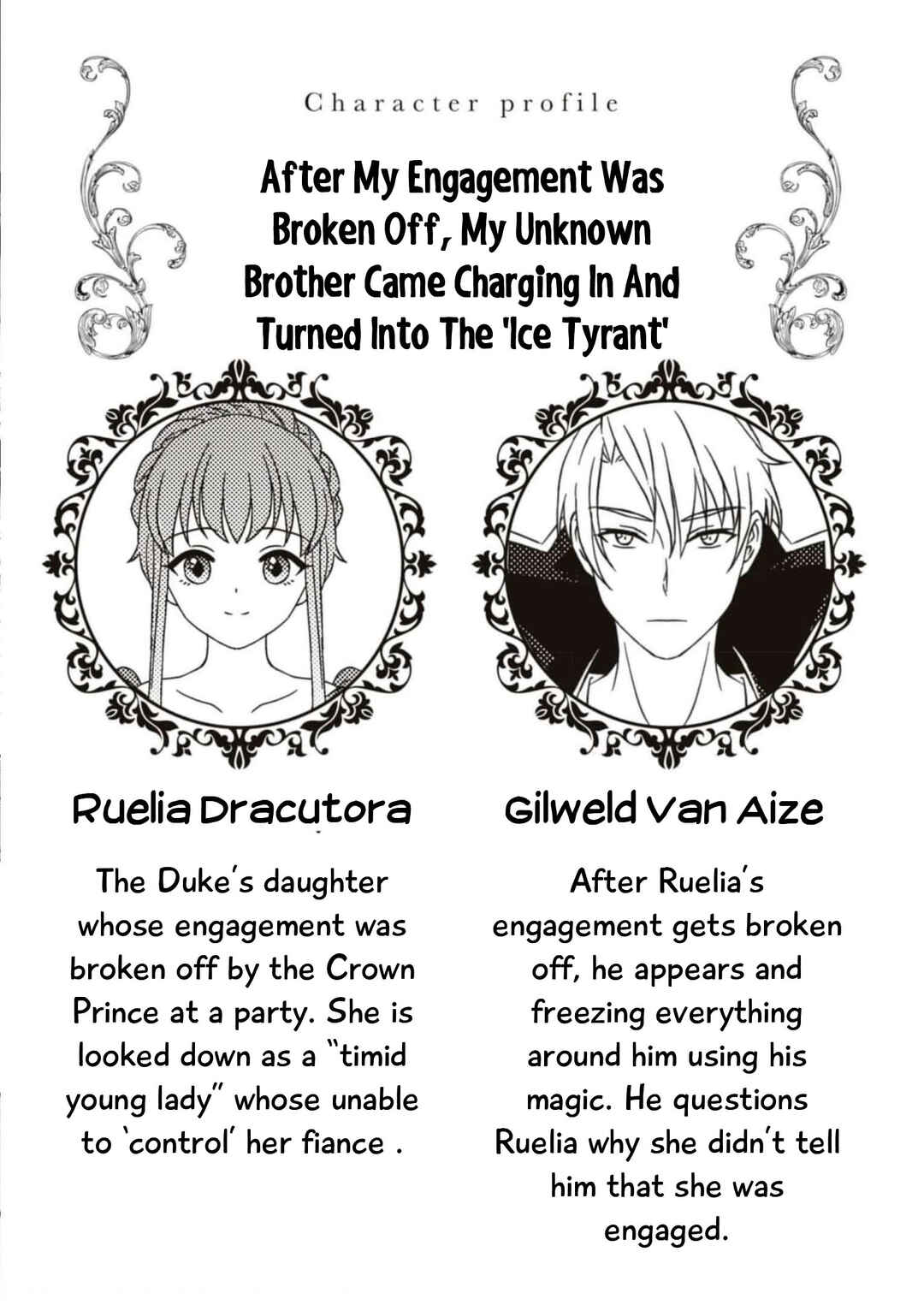 Page 2 Chapter 2 Akuyaku Reijou desu ga, Shiawase ni Natte Misemasu wa! - Anthology Comic