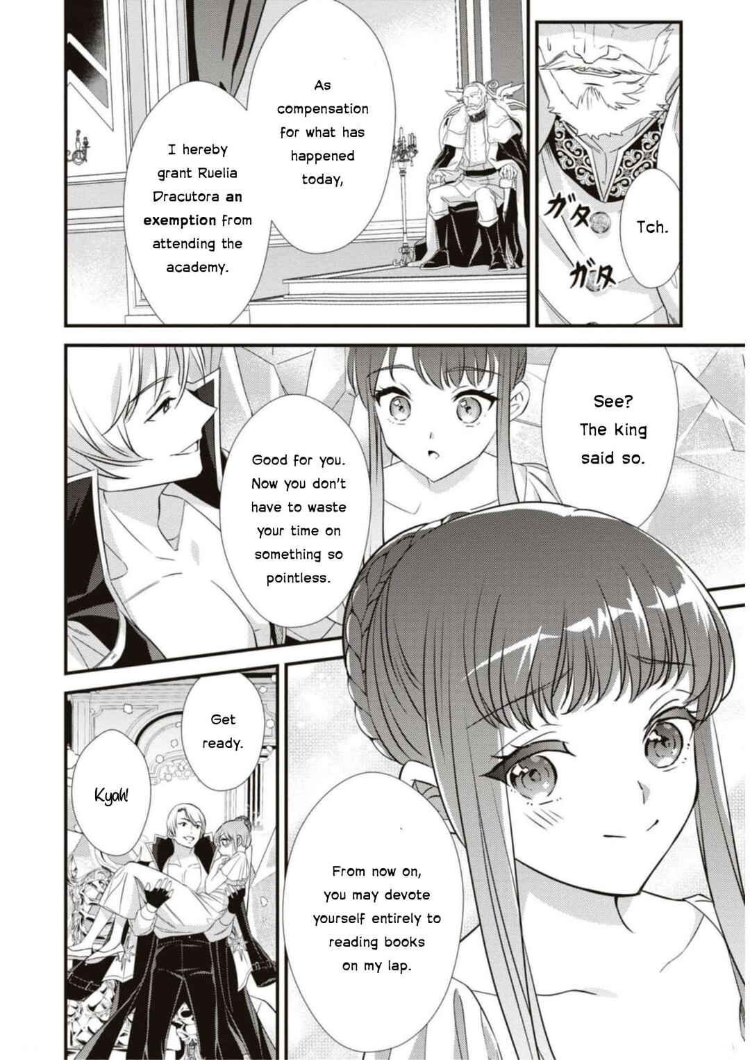 Page 32 Chapter 2 Akuyaku Reijou desu ga, Shiawase ni Natte Misemasu wa! - Anthology Comic