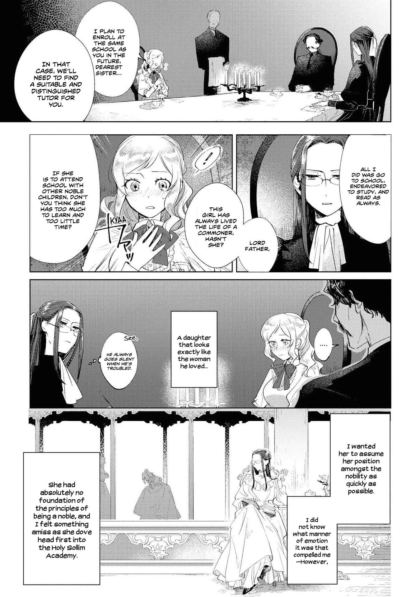 Page 14 Chapter 2 Akuyaku Reijou desu ga, Shiawase ni Natte Misemasu wa! - Anthology Comic