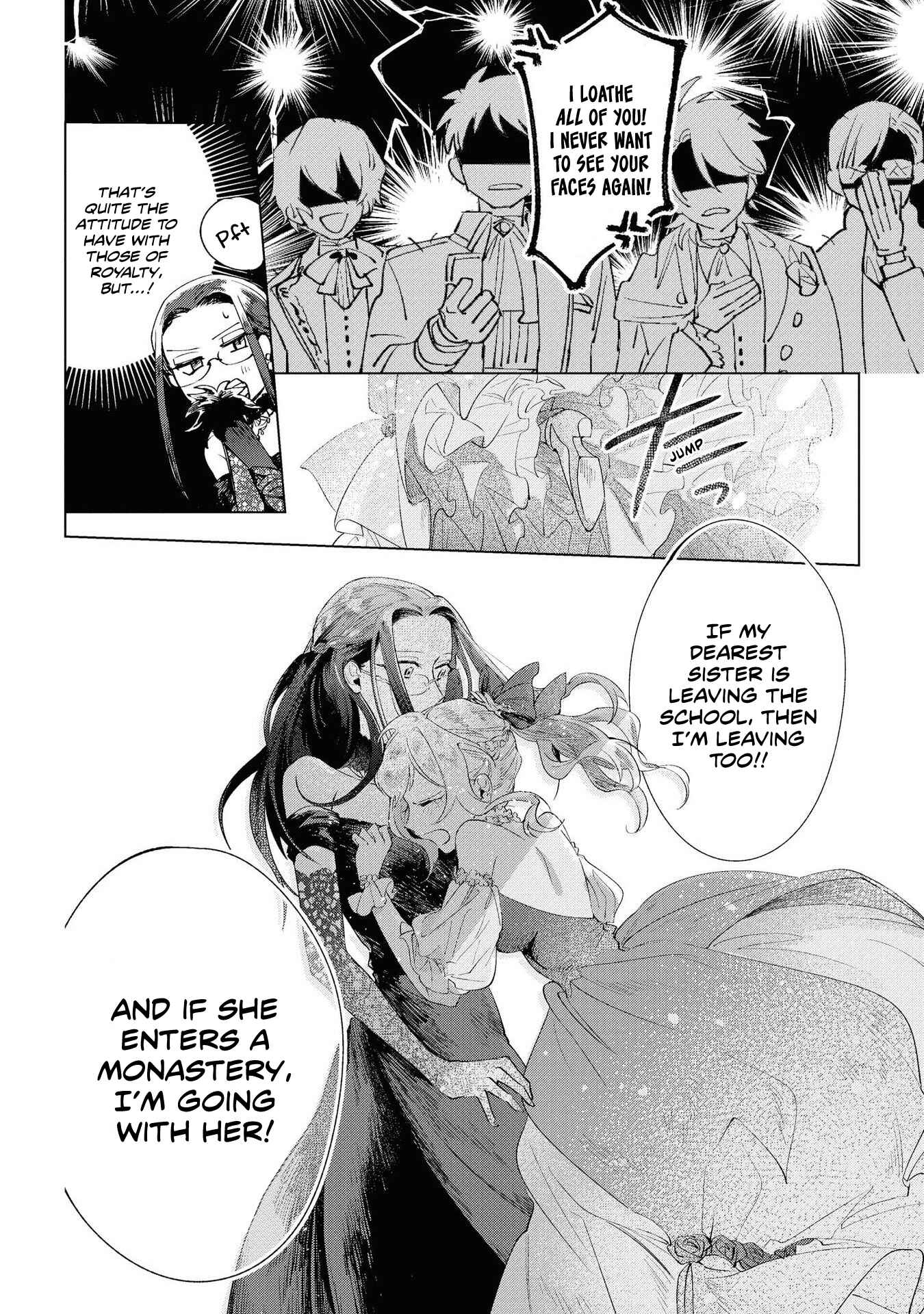 Page 31 Chapter 2 Akuyaku Reijou desu ga, Shiawase ni Natte Misemasu wa! - Anthology Comic