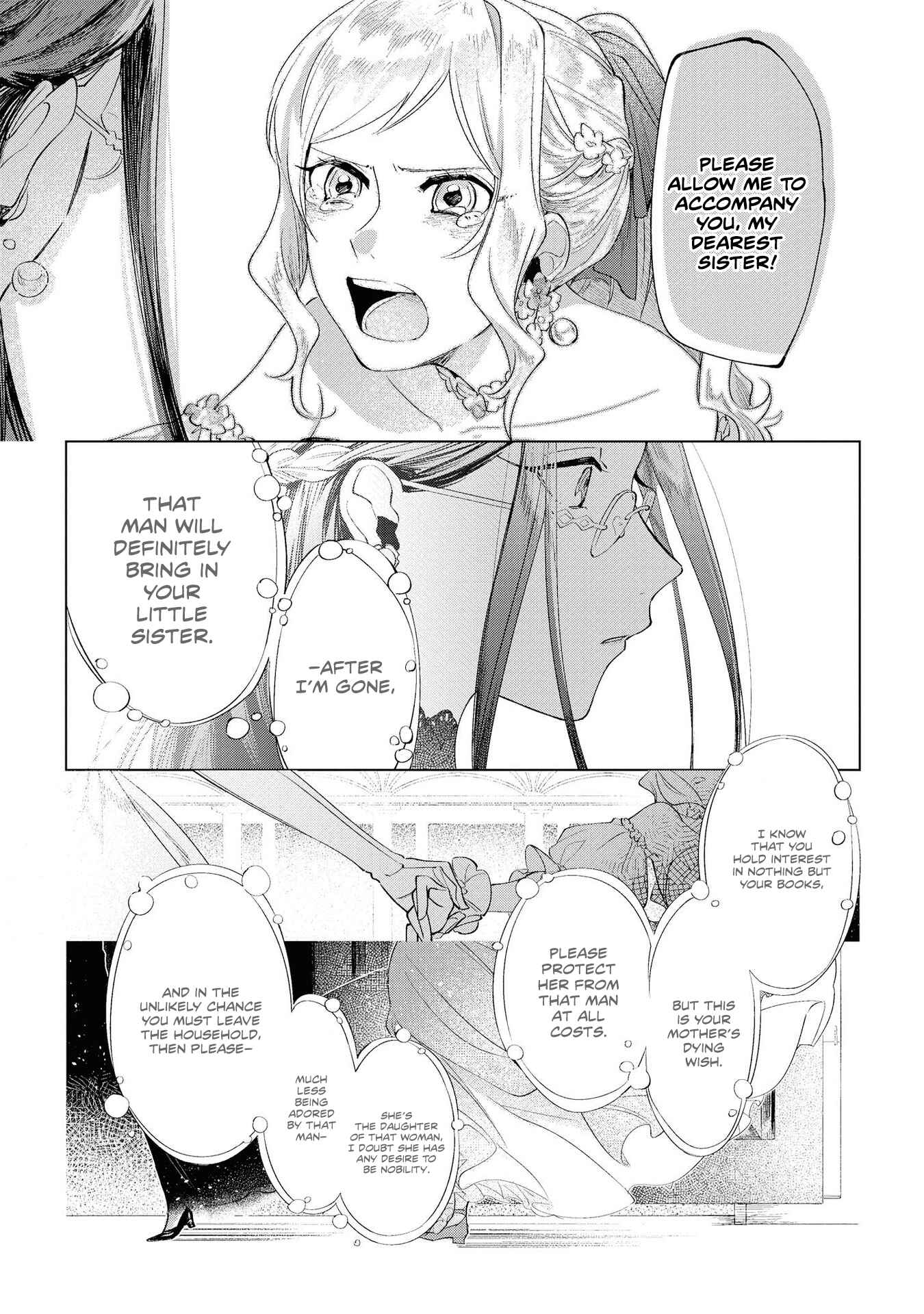 Page 32 Chapter 2 Akuyaku Reijou desu ga, Shiawase ni Natte Misemasu wa! - Anthology Comic