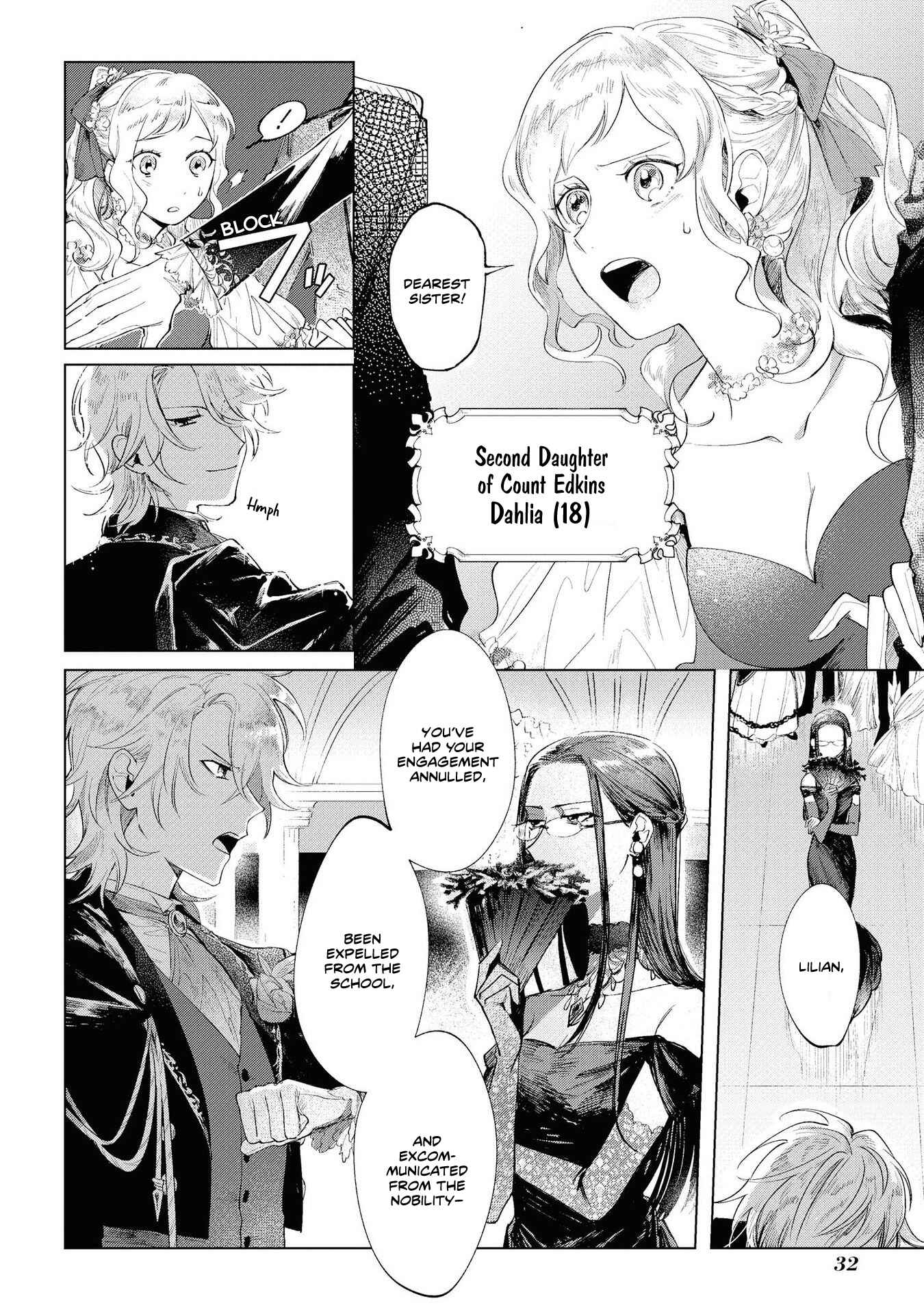 Page 9 Chapter 2 Akuyaku Reijou desu ga, Shiawase ni Natte Misemasu wa! - Anthology Comic