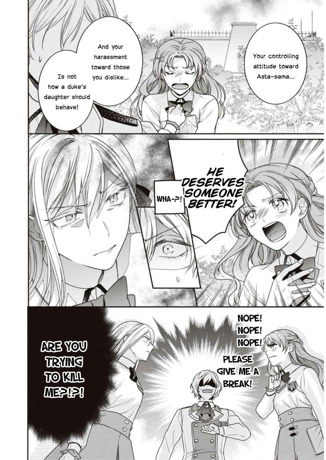 Page 15 Chapter 1 Akuyaku Reijou desu ga, Shiawase ni Natte Misemasu wa! - Anthology Comic