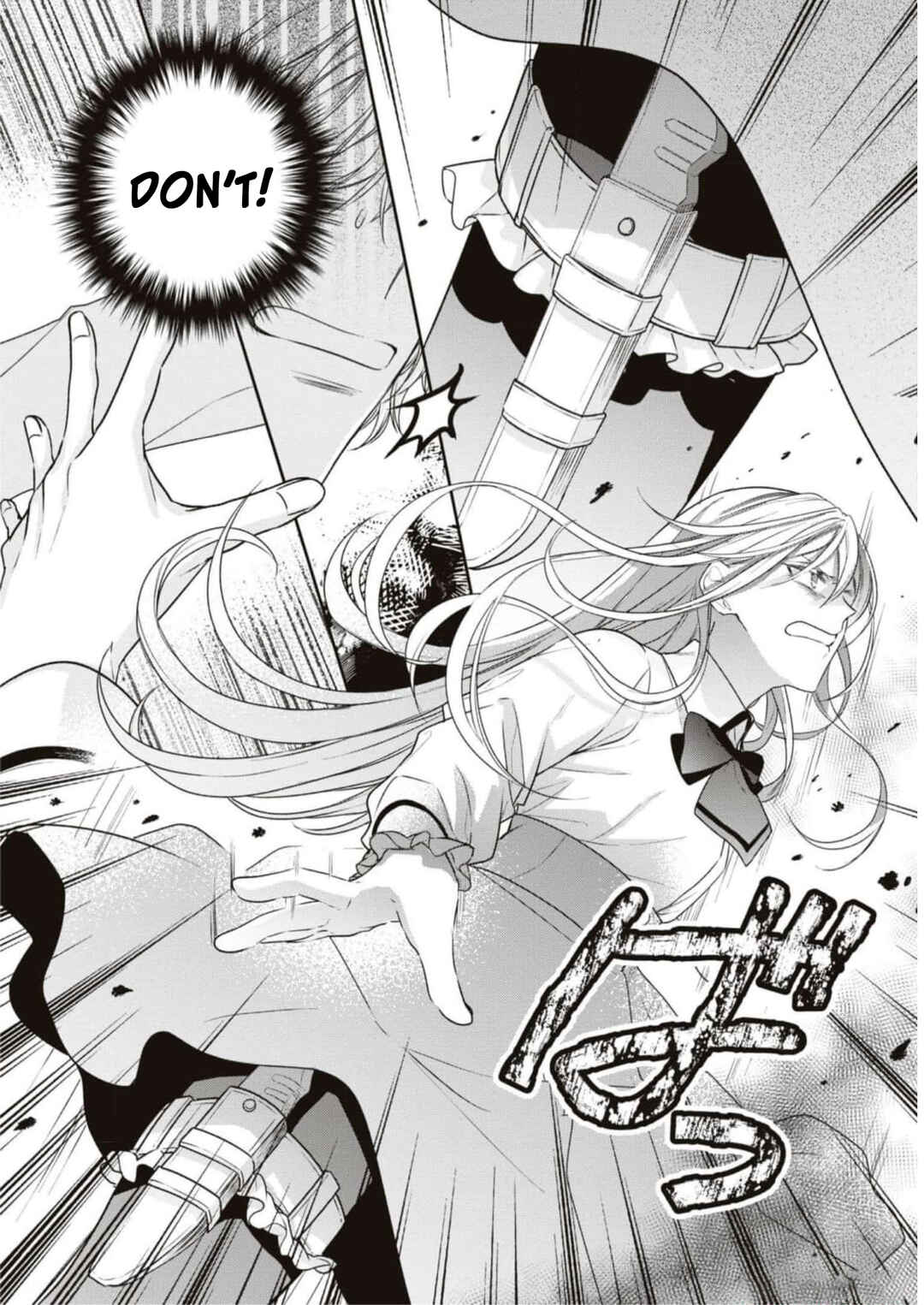 Page 17 Chapter 1 Akuyaku Reijou desu ga, Shiawase ni Natte Misemasu wa! - Anthology Comic