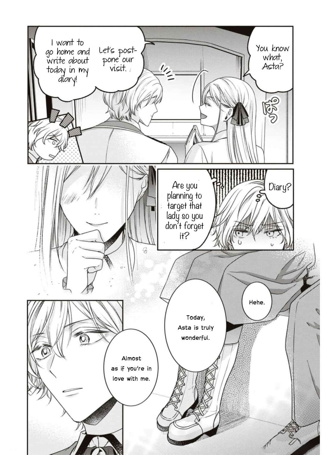 Page 25 Chapter 1 Akuyaku Reijou desu ga, Shiawase ni Natte Misemasu wa! - Anthology Comic