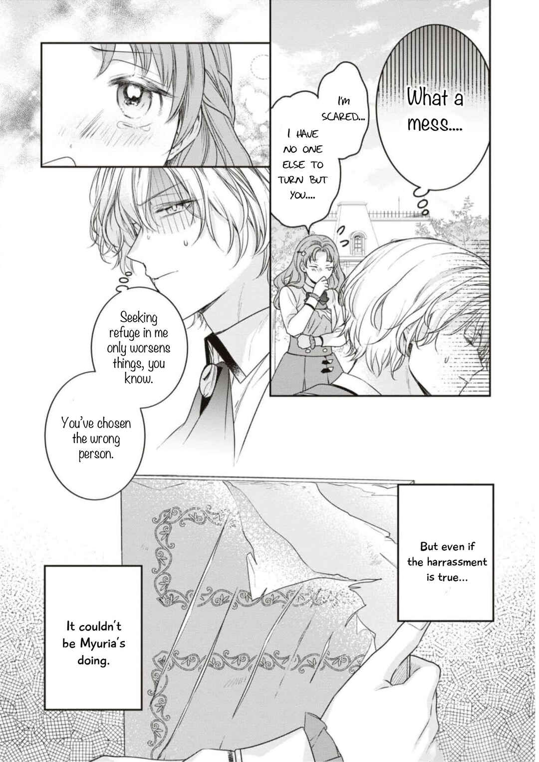 Page 7 Chapter 1 Akuyaku Reijou desu ga, Shiawase ni Natte Misemasu wa! - Anthology Comic