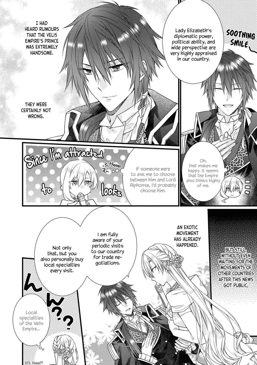 Page 16 Chapter 4 Akuyaku Reijou desu ga, Shiawase ni Natte Misemasu wa! - Anthology Comic