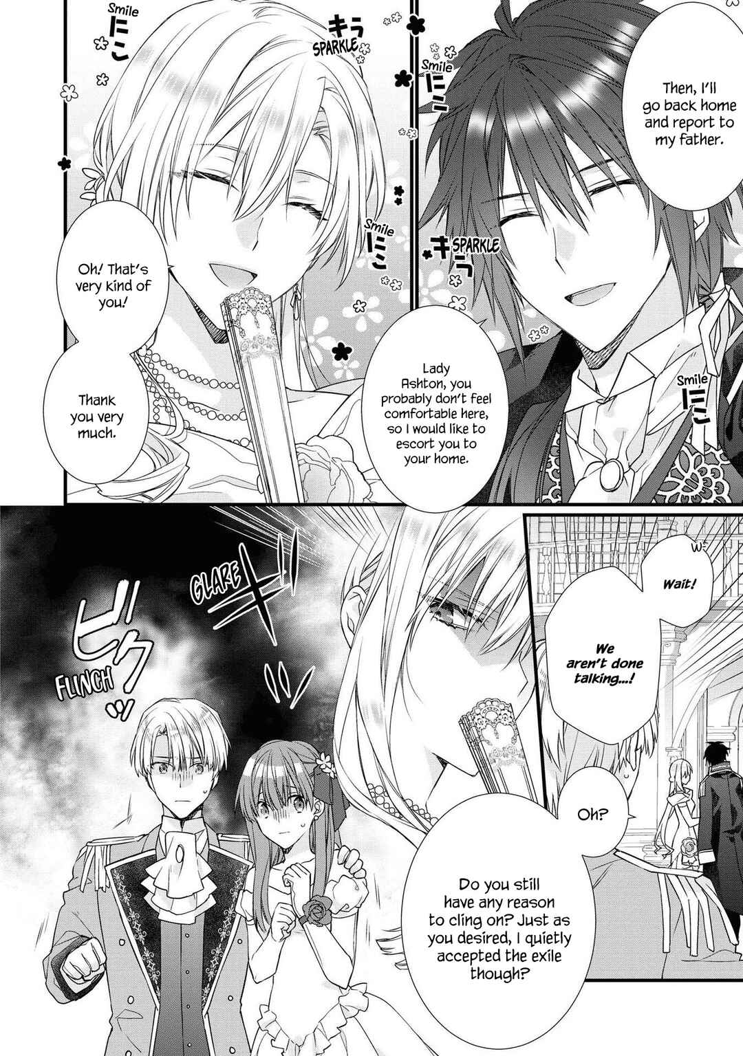 Page 18 Chapter 4 Akuyaku Reijou desu ga, Shiawase ni Natte Misemasu wa! - Anthology Comic