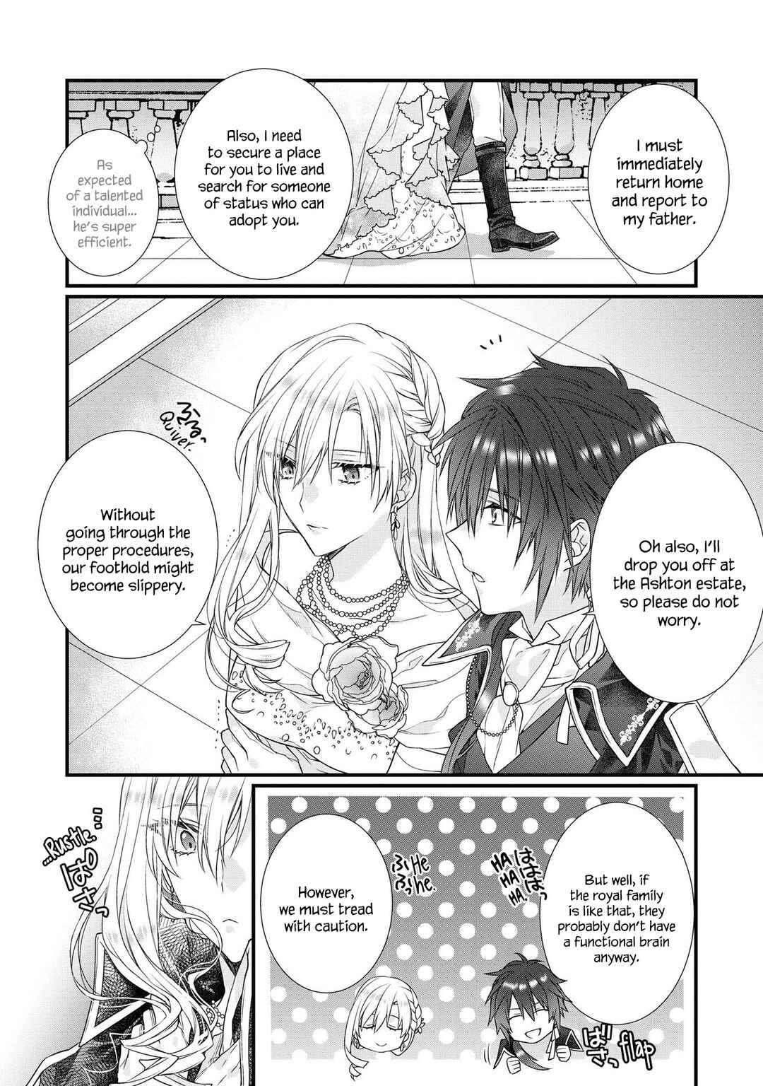 Page 26 Chapter 4 Akuyaku Reijou desu ga, Shiawase ni Natte Misemasu wa! - Anthology Comic