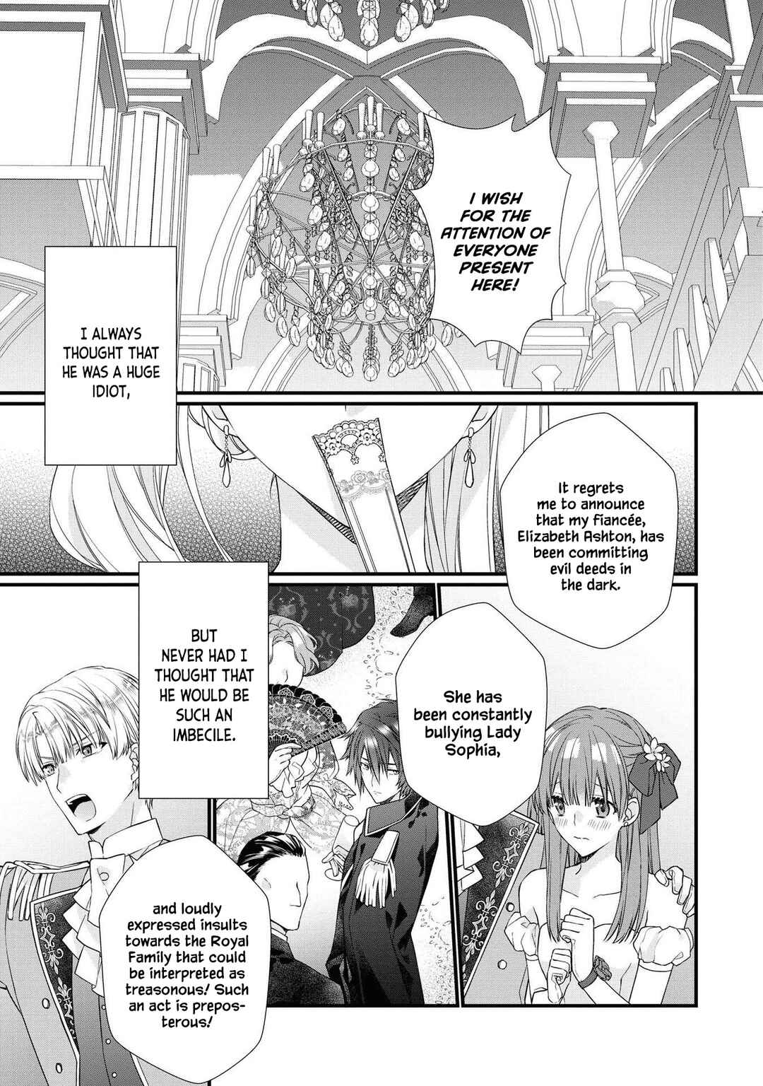 Page 3 Chapter 4 Akuyaku Reijou desu ga, Shiawase ni Natte Misemasu wa! - Anthology Comic