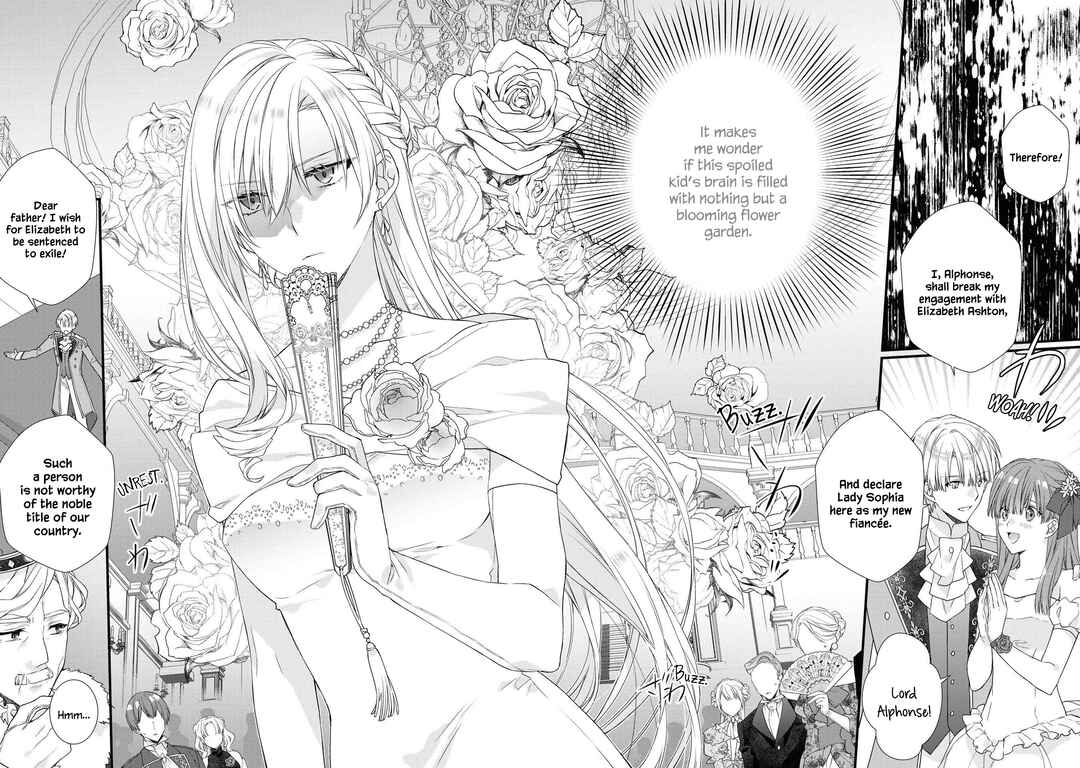 Page 4 Chapter 4 Akuyaku Reijou desu ga, Shiawase ni Natte Misemasu wa! - Anthology Comic
