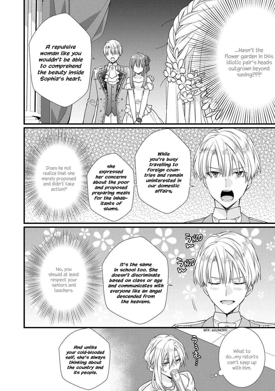 Page 7 Chapter 4 Akuyaku Reijou desu ga, Shiawase ni Natte Misemasu wa! - Anthology Comic