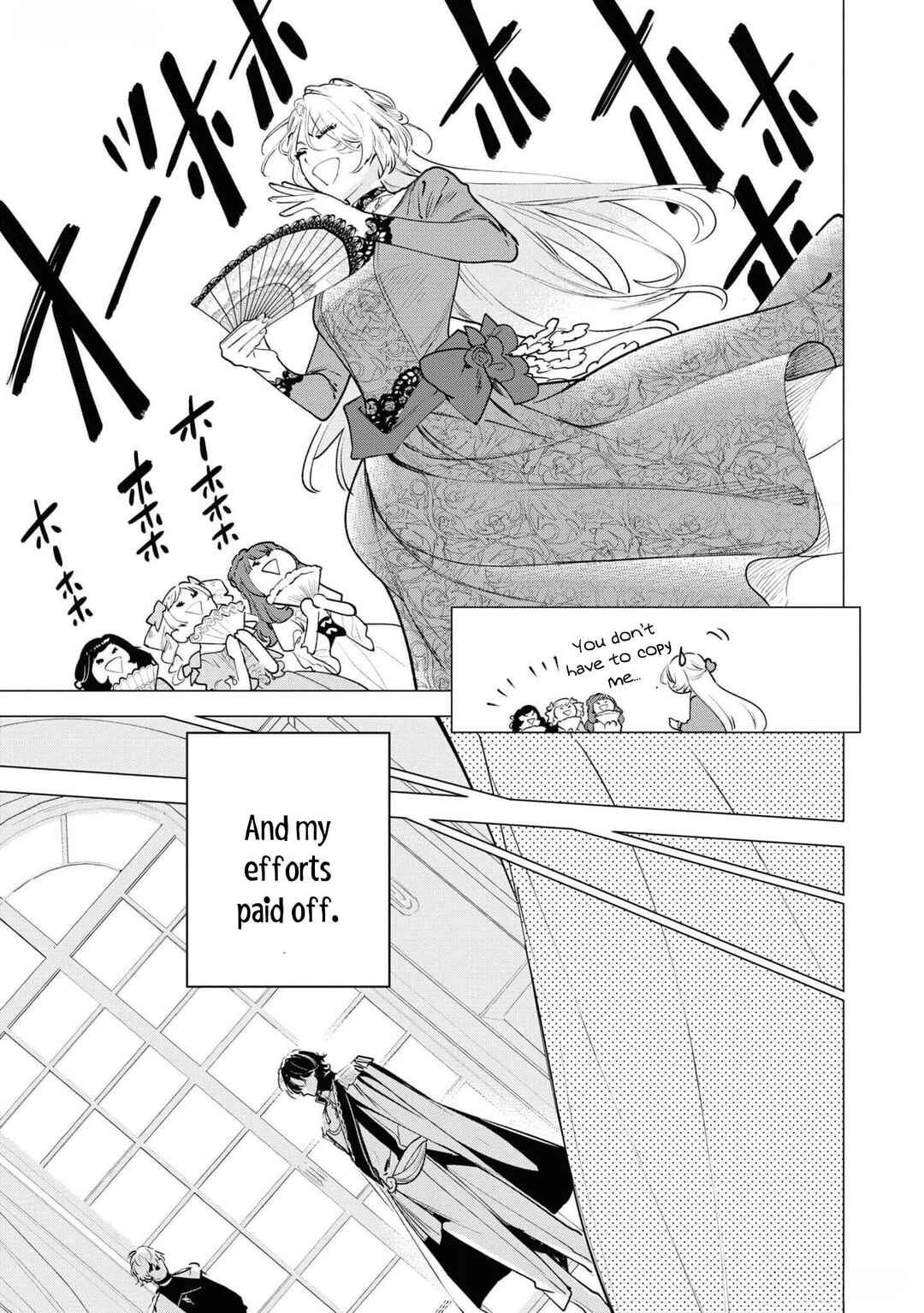 Page 13 Chapter 1 Akuyaku Reijou desu ga, Shiawase ni Natte Misemasu wa! - Anthology Comic
