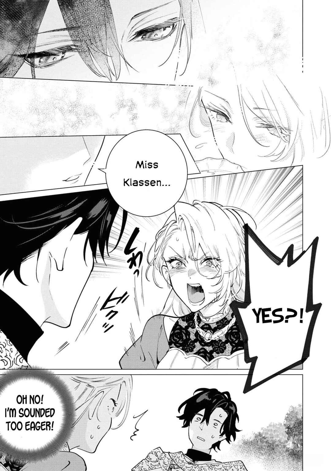 Page 17 Chapter 1 Akuyaku Reijou desu ga, Shiawase ni Natte Misemasu wa! - Anthology Comic