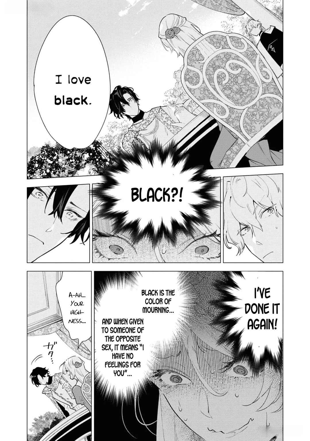 Page 20 Chapter 1 Akuyaku Reijou desu ga, Shiawase ni Natte Misemasu wa! - Anthology Comic