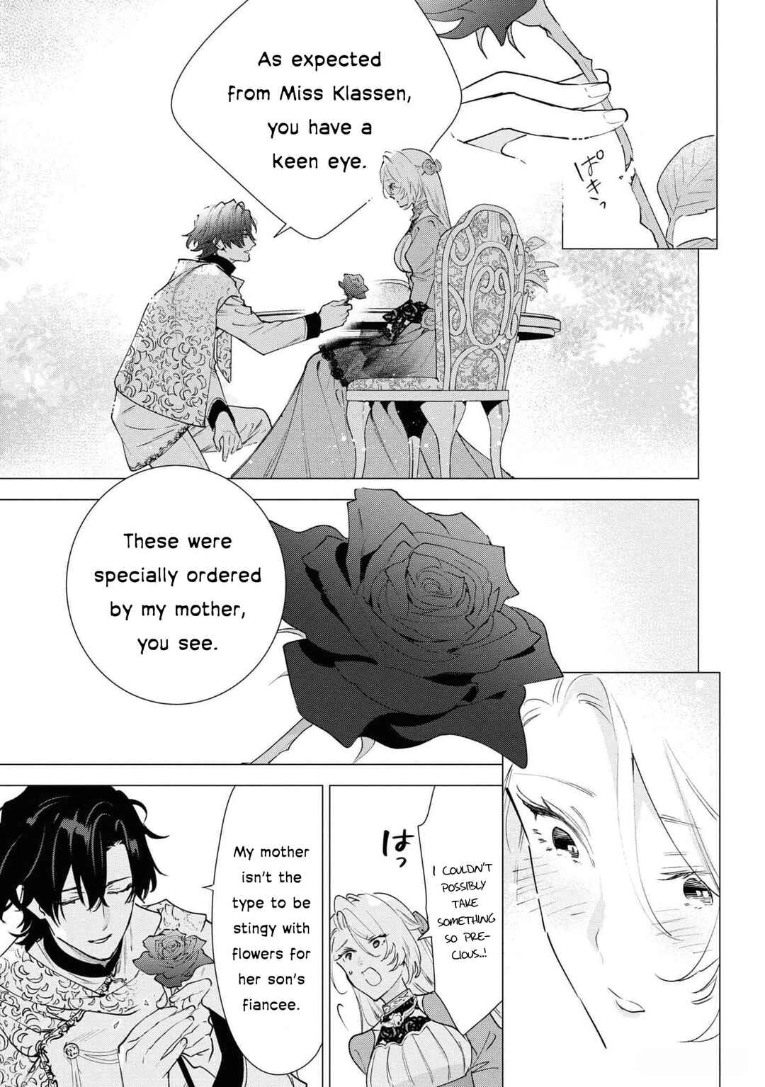 Page 21 Chapter 1 Akuyaku Reijou desu ga, Shiawase ni Natte Misemasu wa! - Anthology Comic