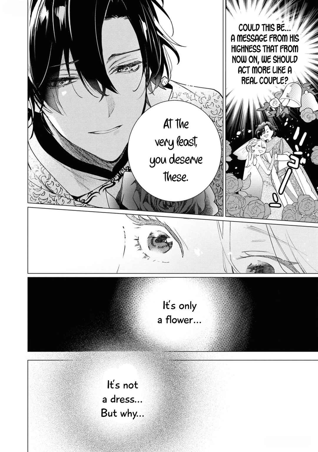 Page 22 Chapter 1 Akuyaku Reijou desu ga, Shiawase ni Natte Misemasu wa! - Anthology Comic