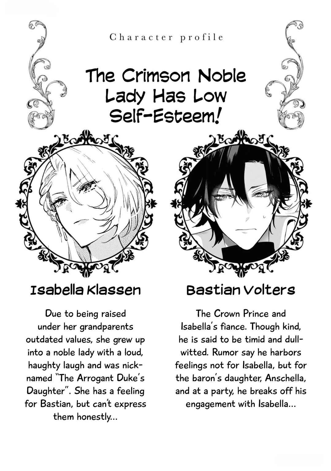 Page 6 Chapter 1 Akuyaku Reijou desu ga, Shiawase ni Natte Misemasu wa! - Anthology Comic