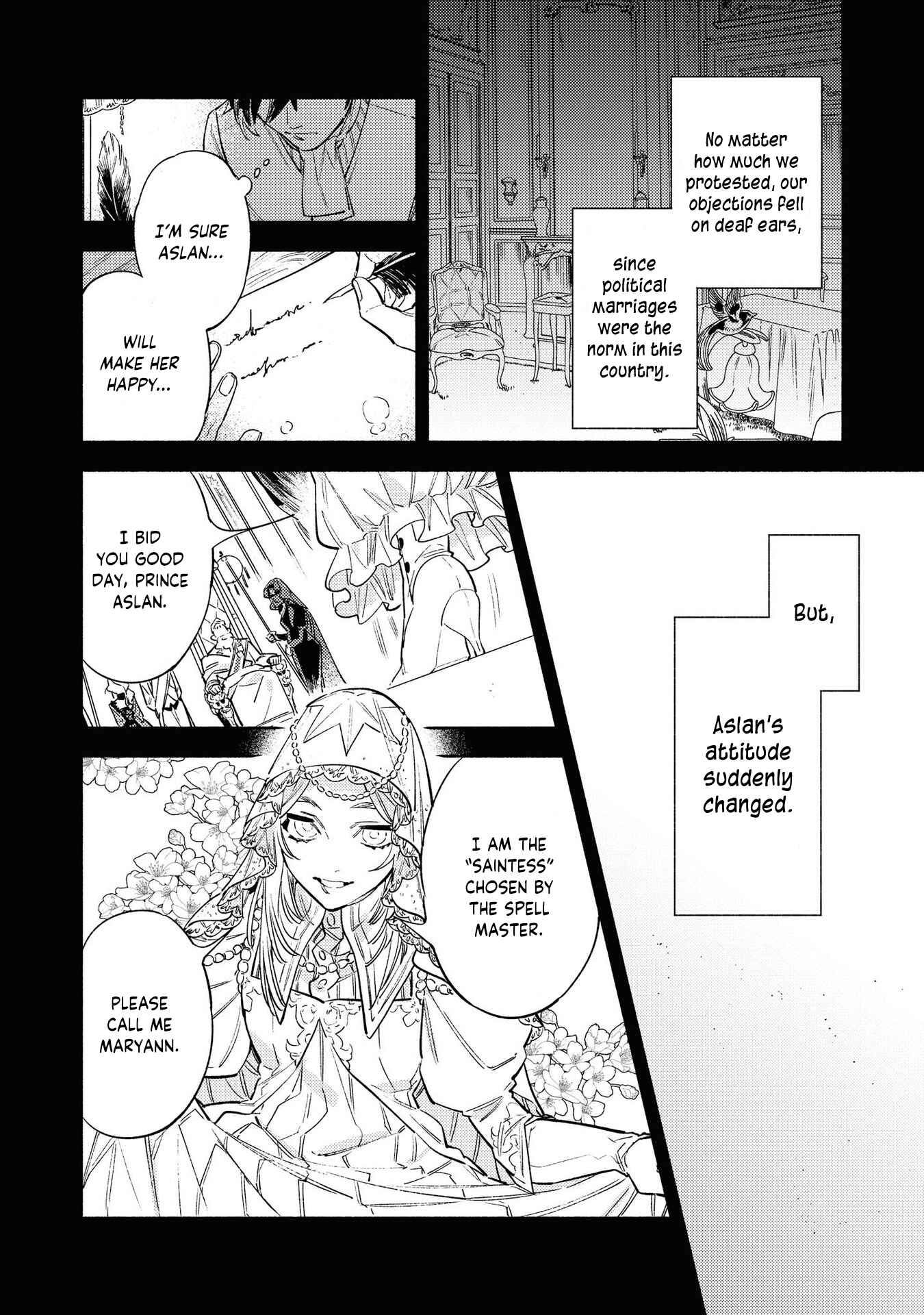 Page 13 Chapter 3 Akuyaku Reijou desu ga, Shiawase ni Natte Misemasu wa! - Anthology Comic
