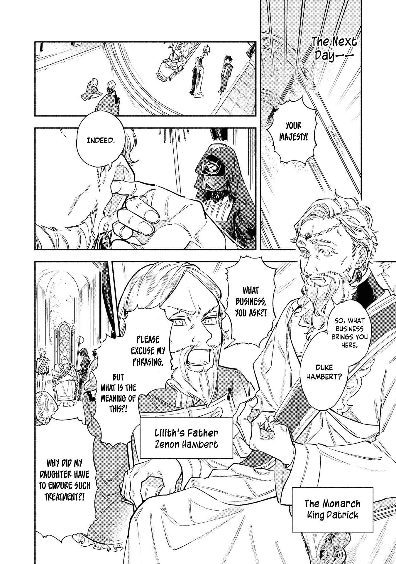 Page 17 Chapter 3 Akuyaku Reijou desu ga, Shiawase ni Natte Misemasu wa! - Anthology Comic