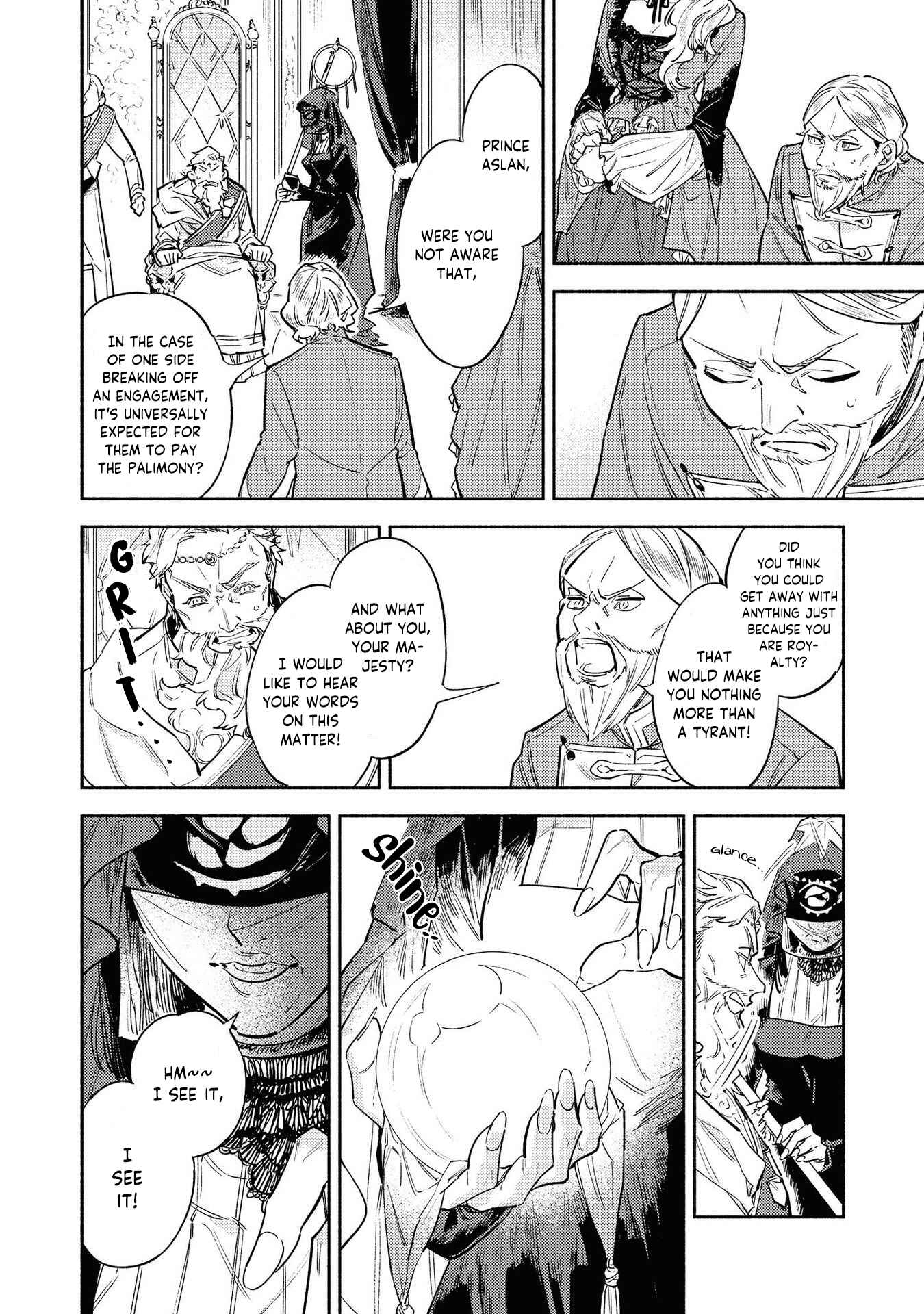 Page 20 Chapter 3 Akuyaku Reijou desu ga, Shiawase ni Natte Misemasu wa! - Anthology Comic
