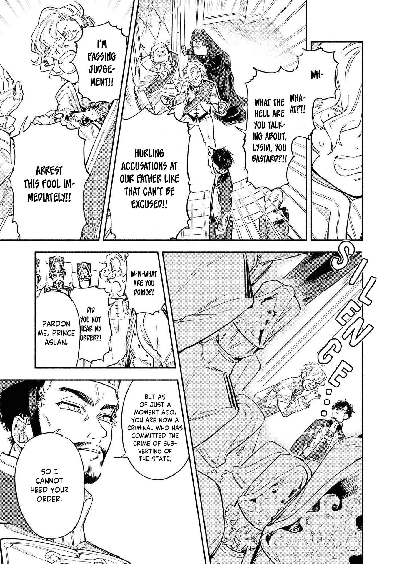 Page 25 Chapter 3 Akuyaku Reijou desu ga, Shiawase ni Natte Misemasu wa! - Anthology Comic