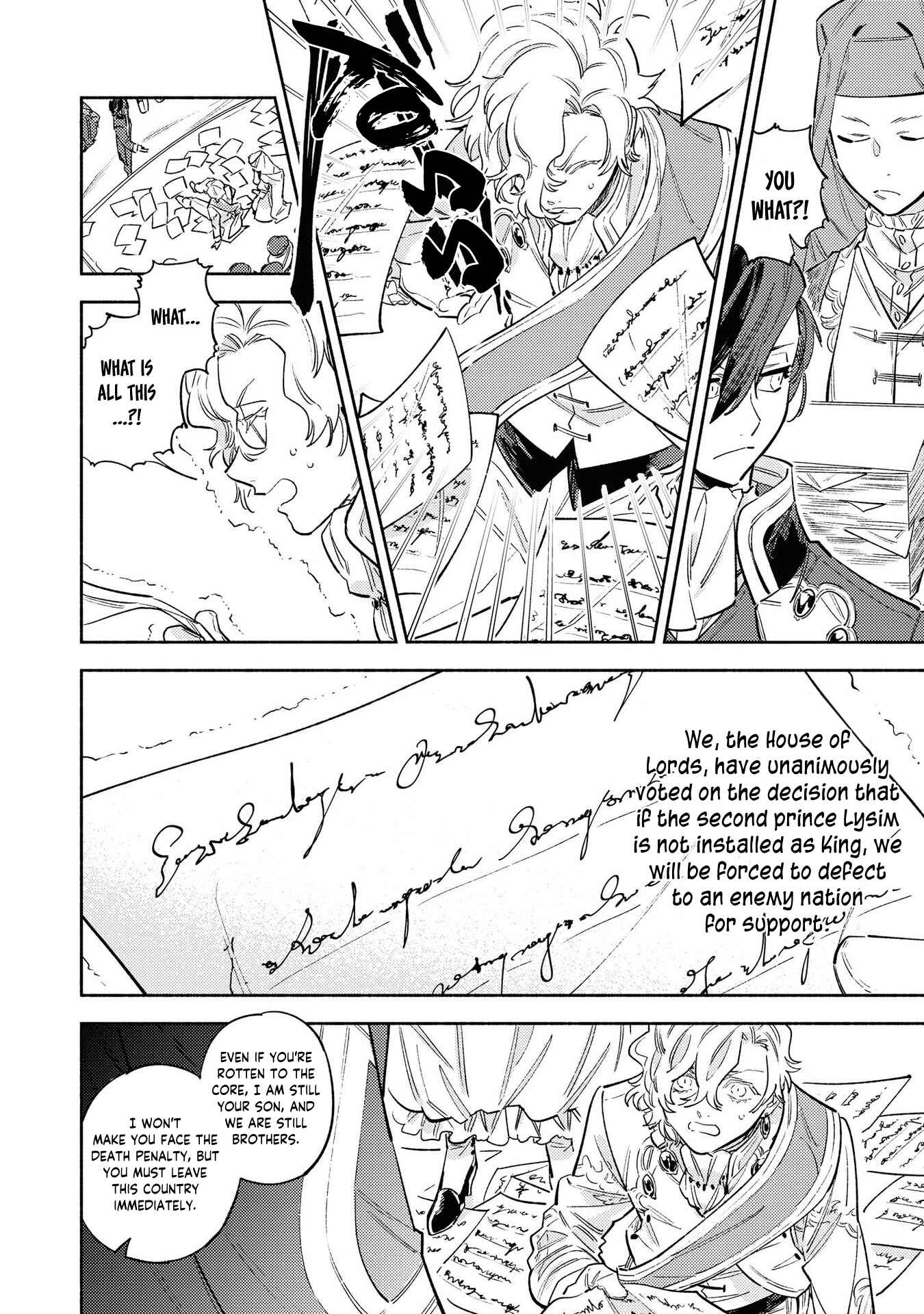 Page 26 Chapter 3 Akuyaku Reijou desu ga, Shiawase ni Natte Misemasu wa! - Anthology Comic