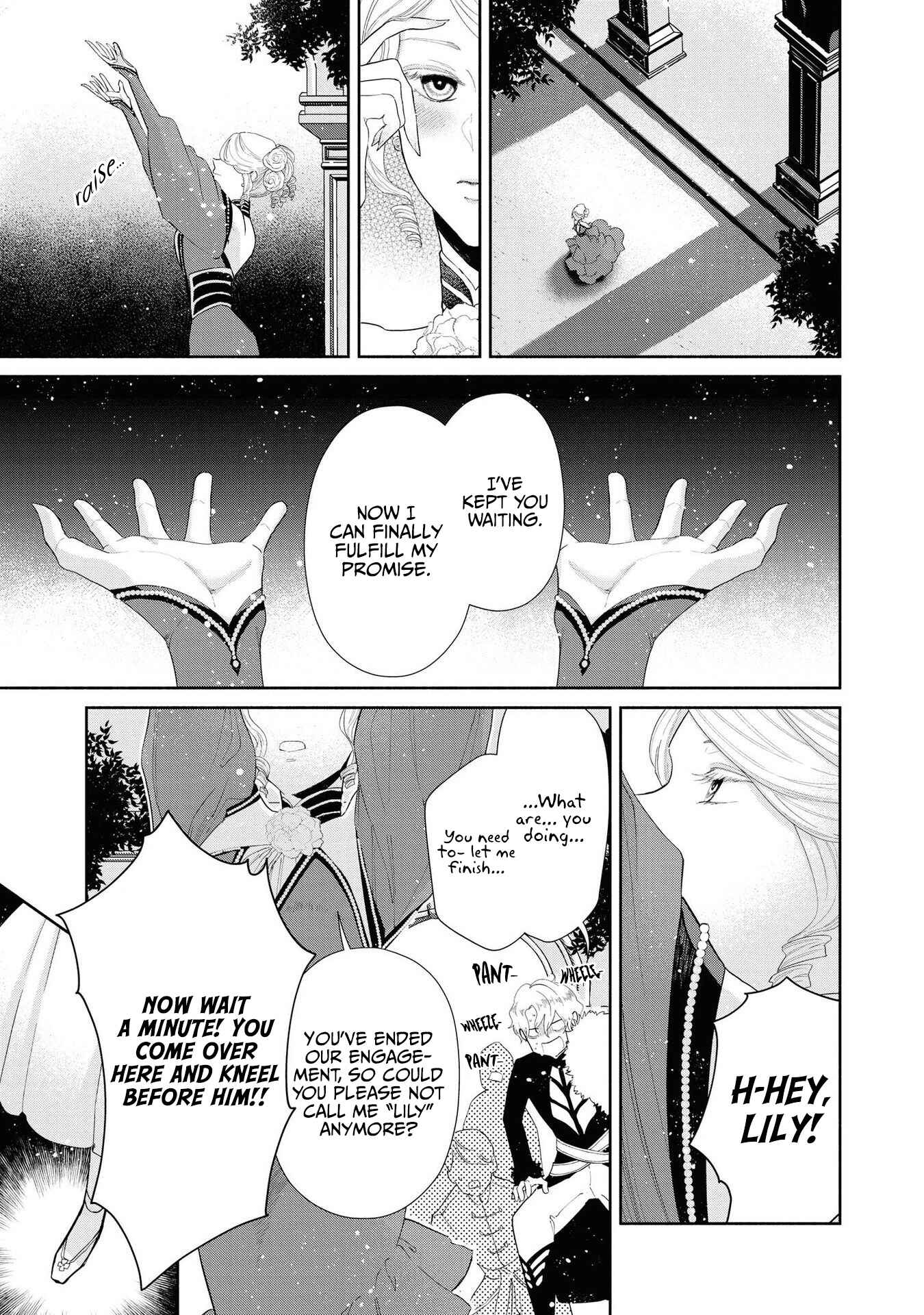 Page 10 Chapter 5 Akuyaku Reijou desu ga, Shiawase ni Natte Misemasu wa! - Anthology Comic