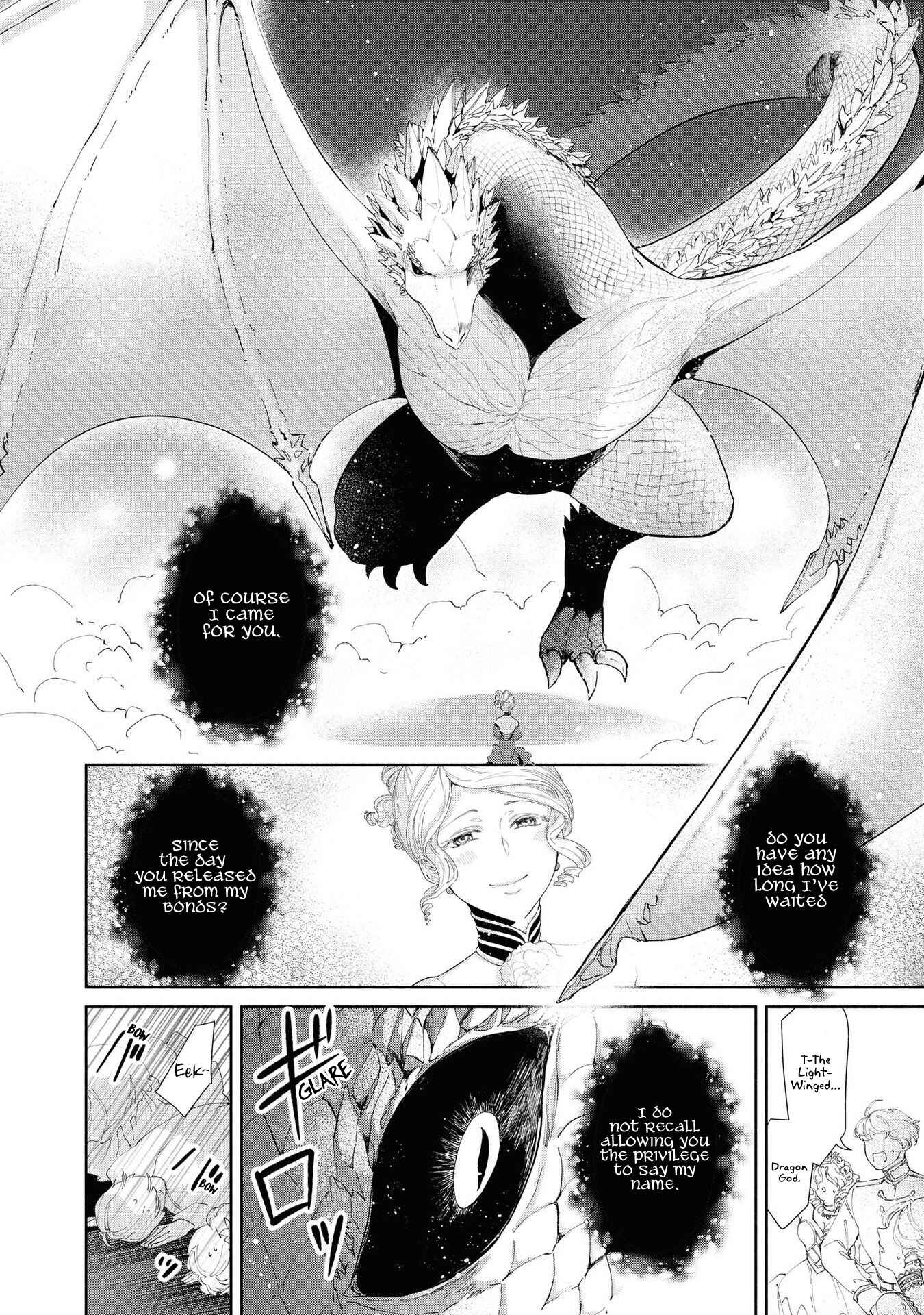 Page 13 Chapter 5 Akuyaku Reijou desu ga, Shiawase ni Natte Misemasu wa! - Anthology Comic