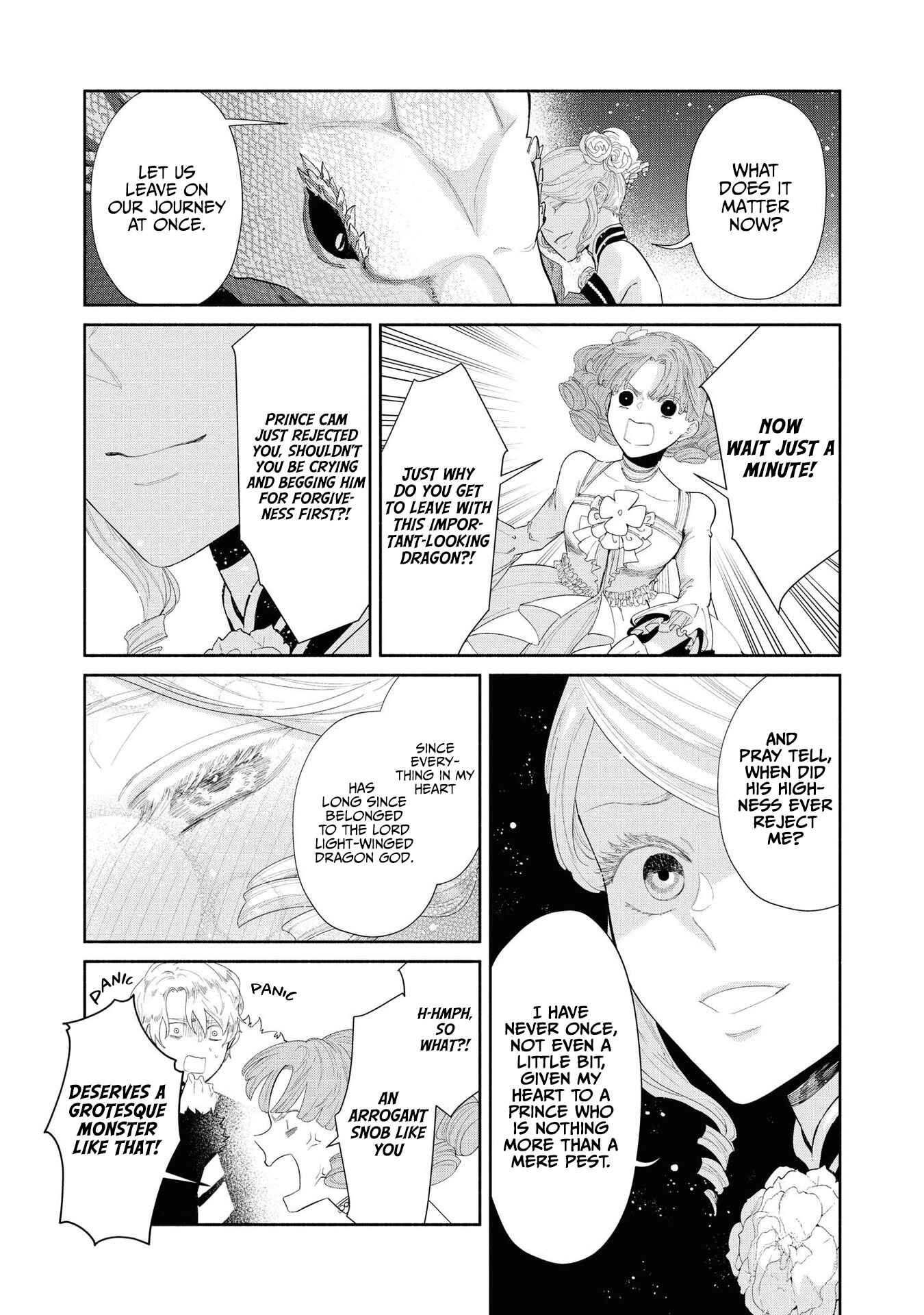 Page 14 Chapter 5 Akuyaku Reijou desu ga, Shiawase ni Natte Misemasu wa! - Anthology Comic