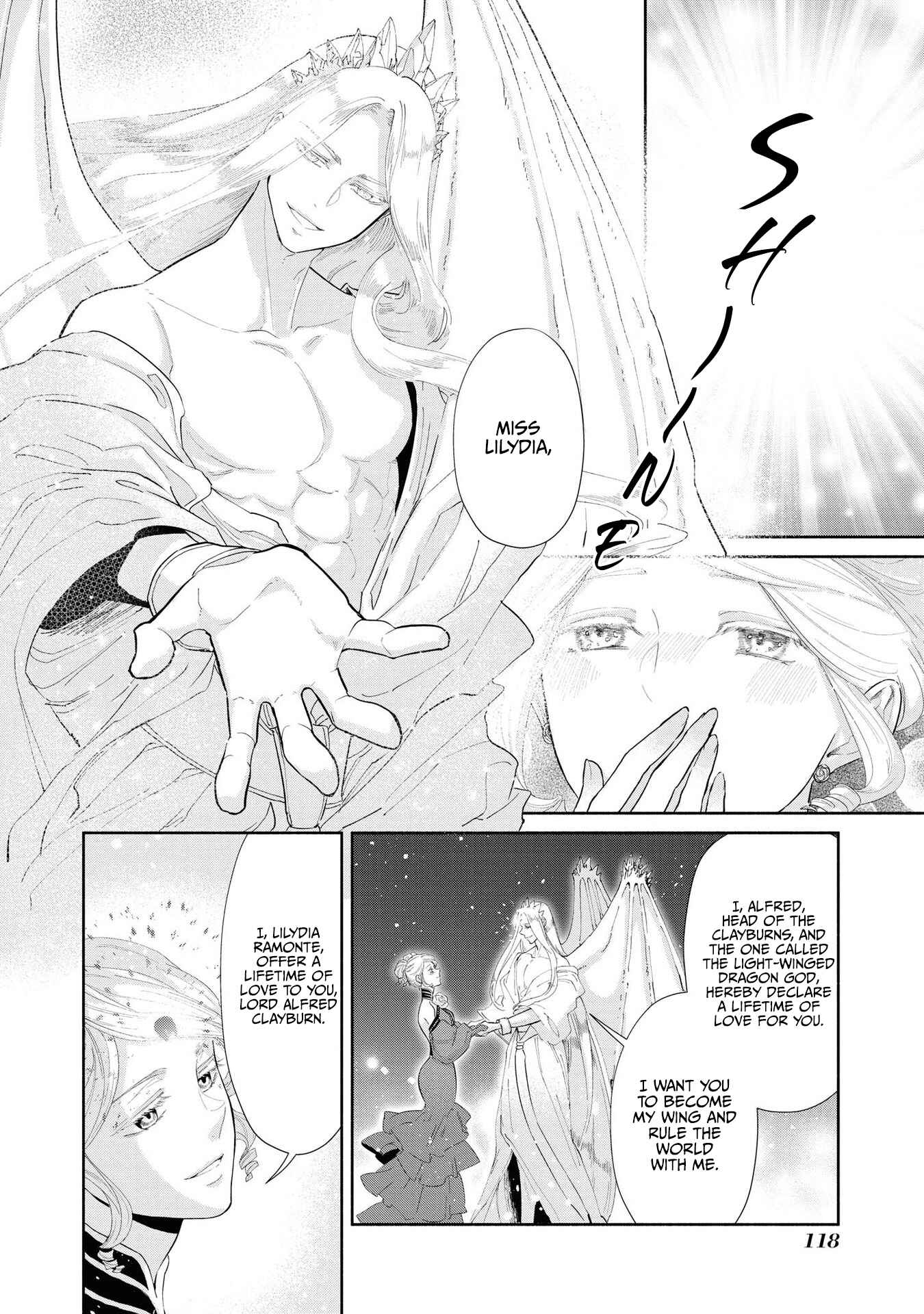 Page 17 Chapter 5 Akuyaku Reijou desu ga, Shiawase ni Natte Misemasu wa! - Anthology Comic