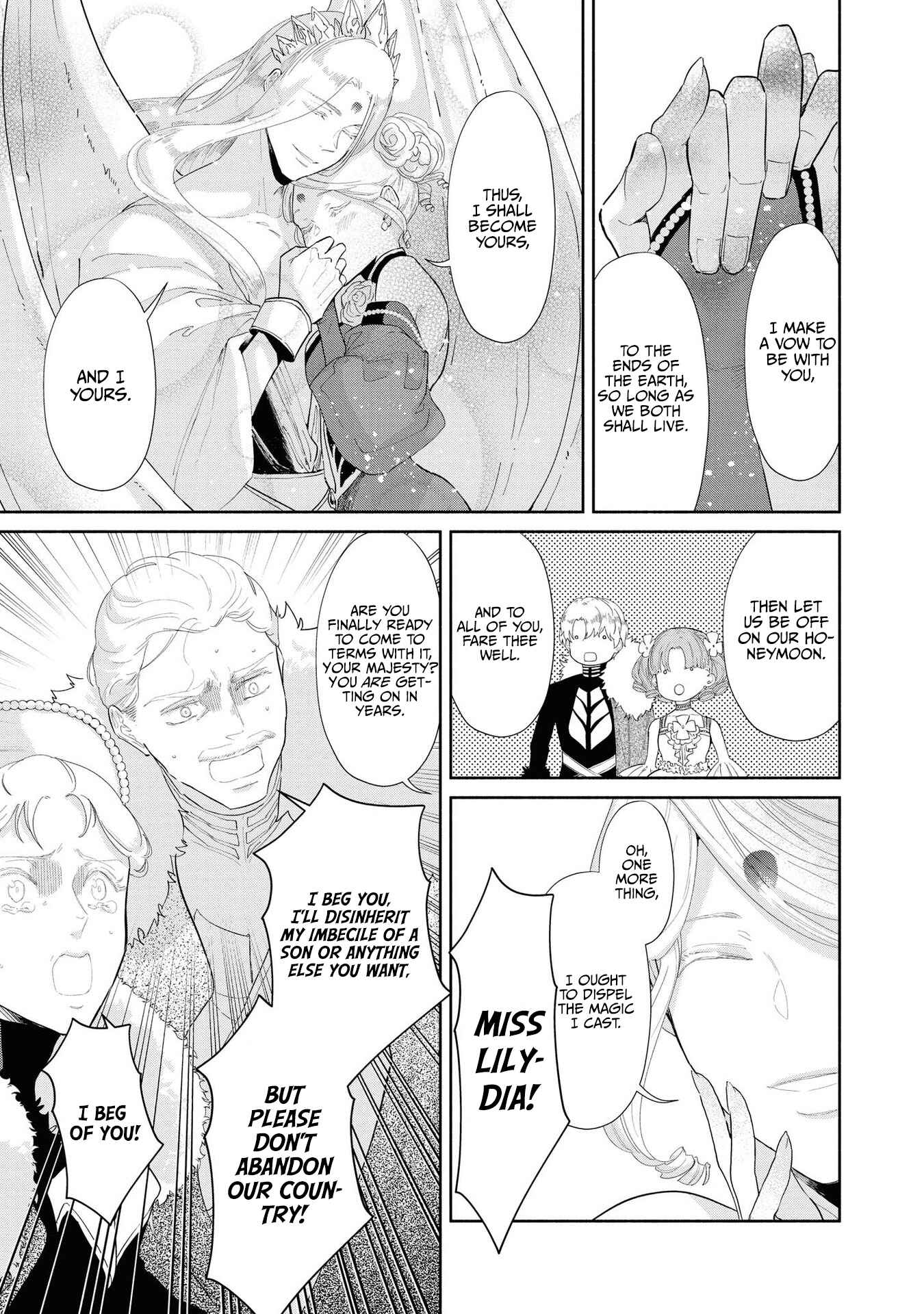 Page 18 Chapter 5 Akuyaku Reijou desu ga, Shiawase ni Natte Misemasu wa! - Anthology Comic