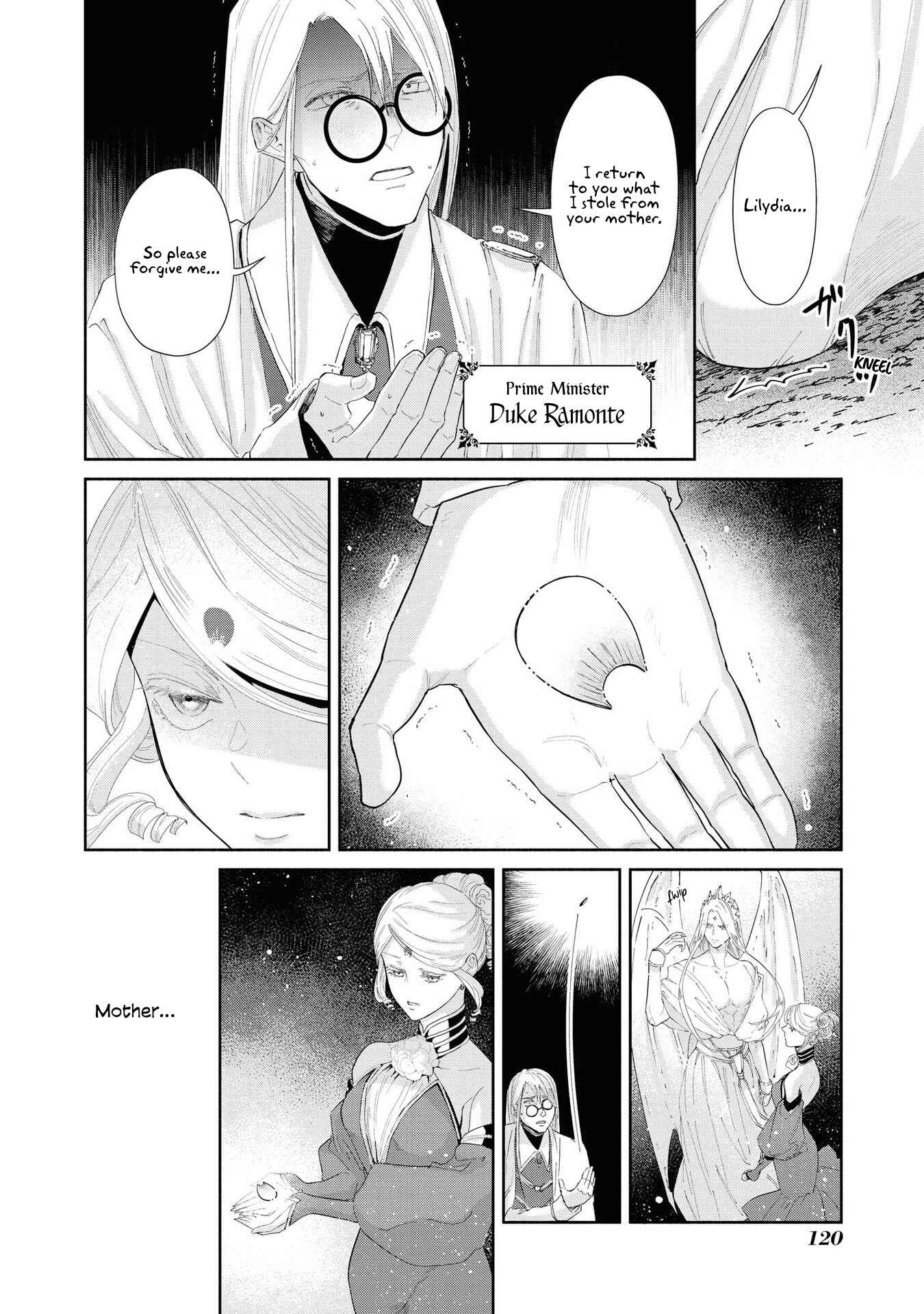 Page 19 Chapter 5 Akuyaku Reijou desu ga, Shiawase ni Natte Misemasu wa! - Anthology Comic