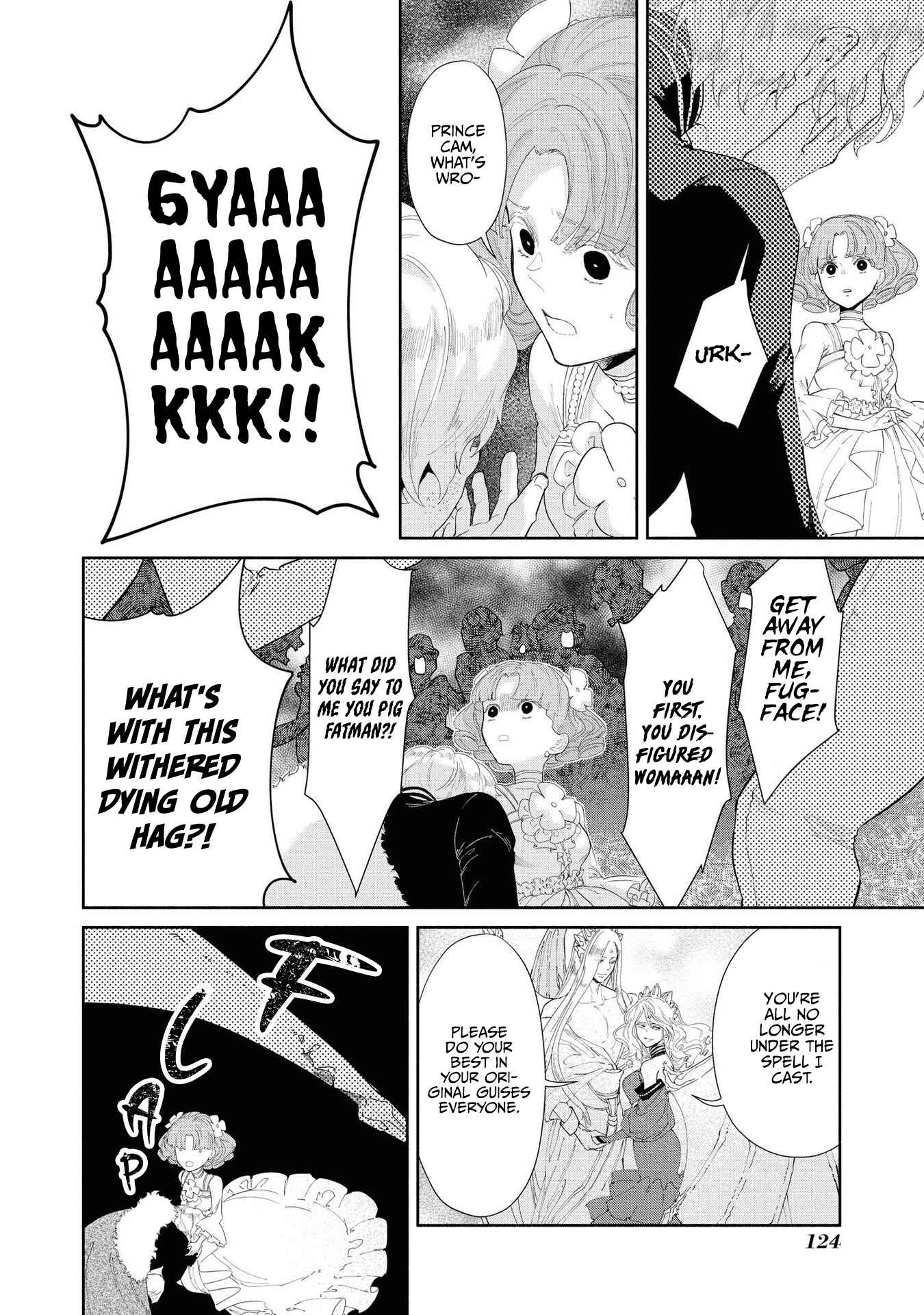 Page 23 Chapter 5 Akuyaku Reijou desu ga, Shiawase ni Natte Misemasu wa! - Anthology Comic