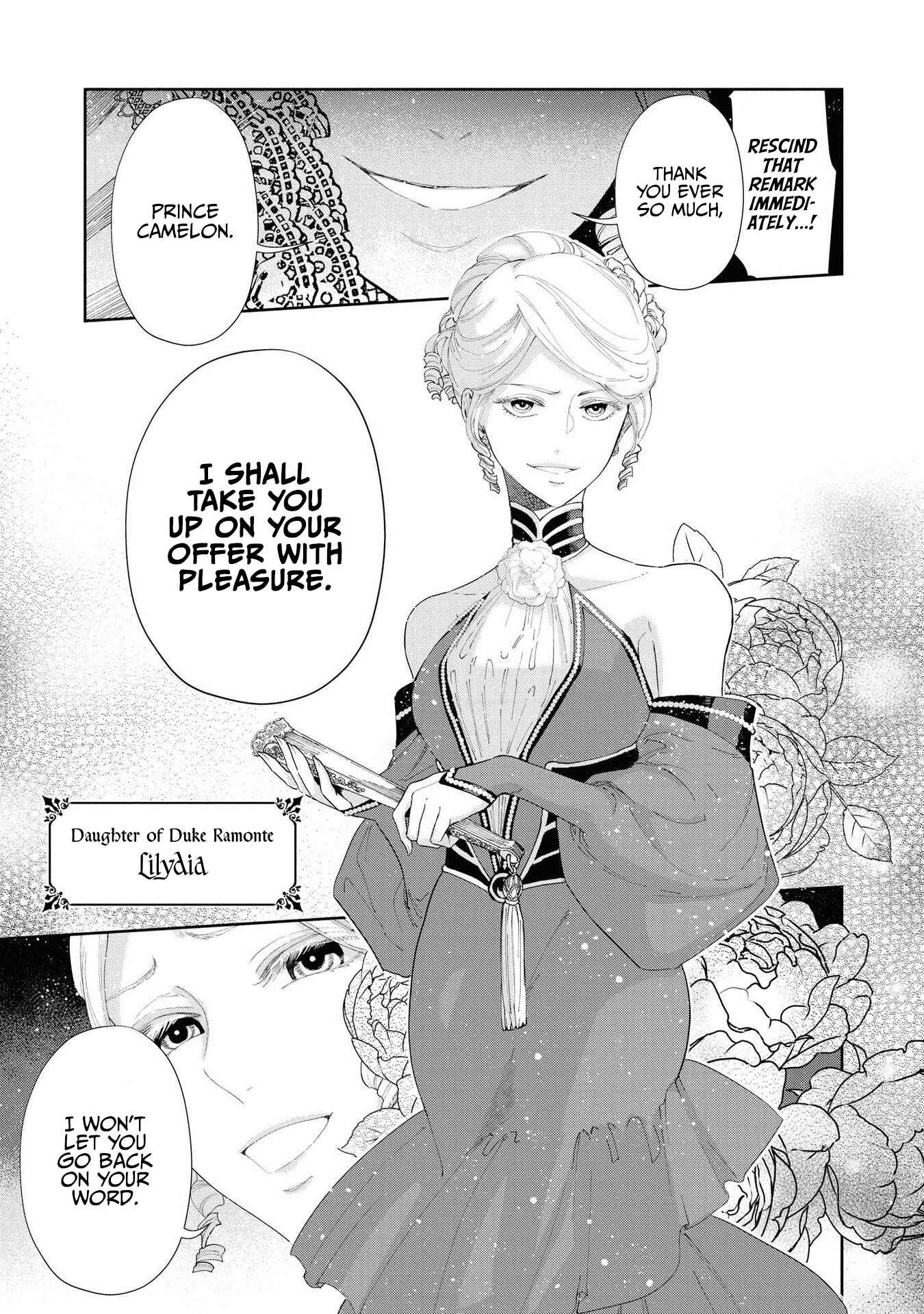 Page 8 Chapter 5 Akuyaku Reijou desu ga, Shiawase ni Natte Misemasu wa! - Anthology Comic