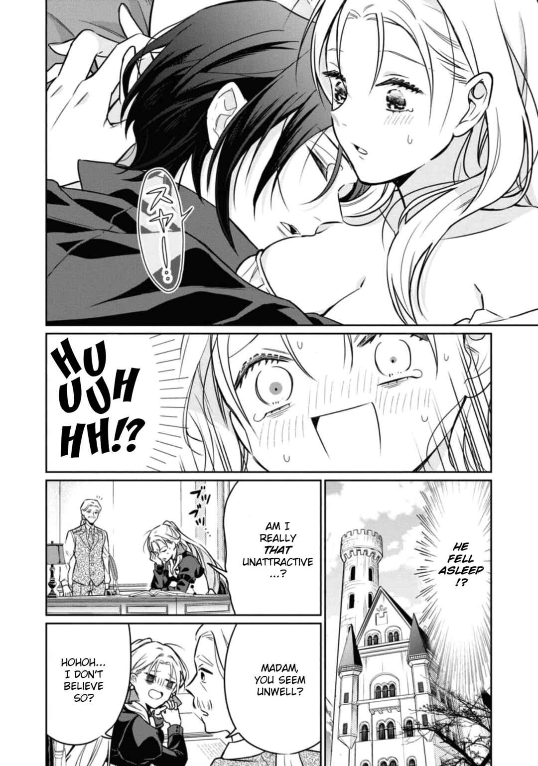 Page 12 Chapter 4 Akuyaku Reijou desu ga, Shiawase ni Natte Misemasu wa! - Anthology Comic