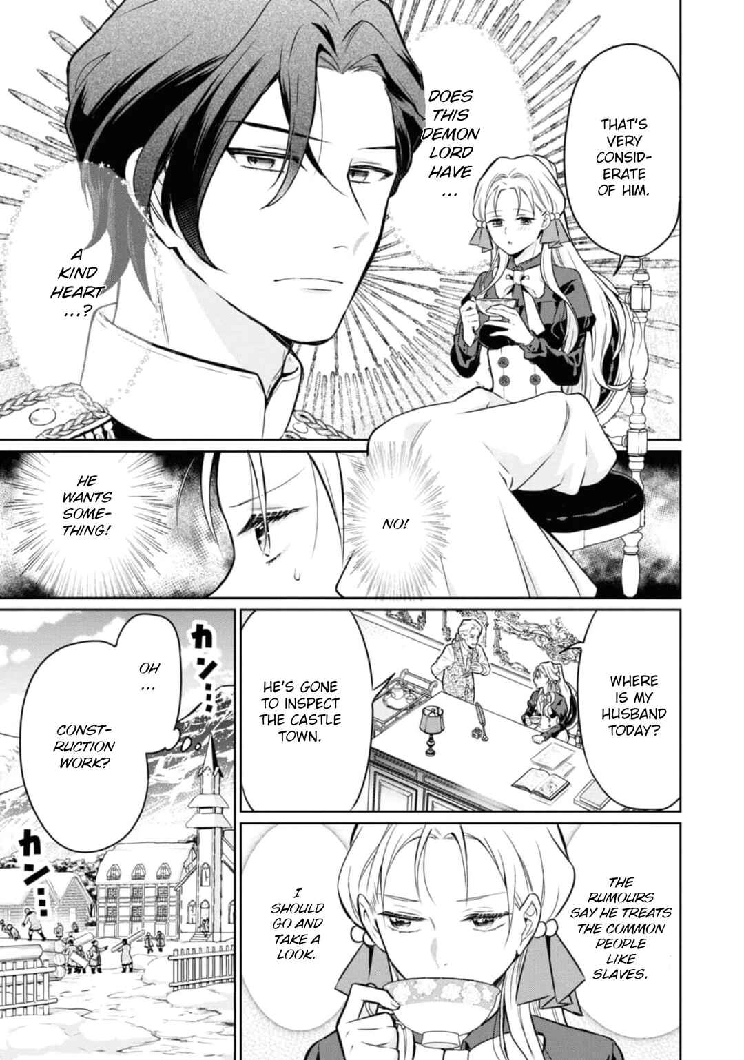 Page 15 Chapter 4 Akuyaku Reijou desu ga, Shiawase ni Natte Misemasu wa! - Anthology Comic